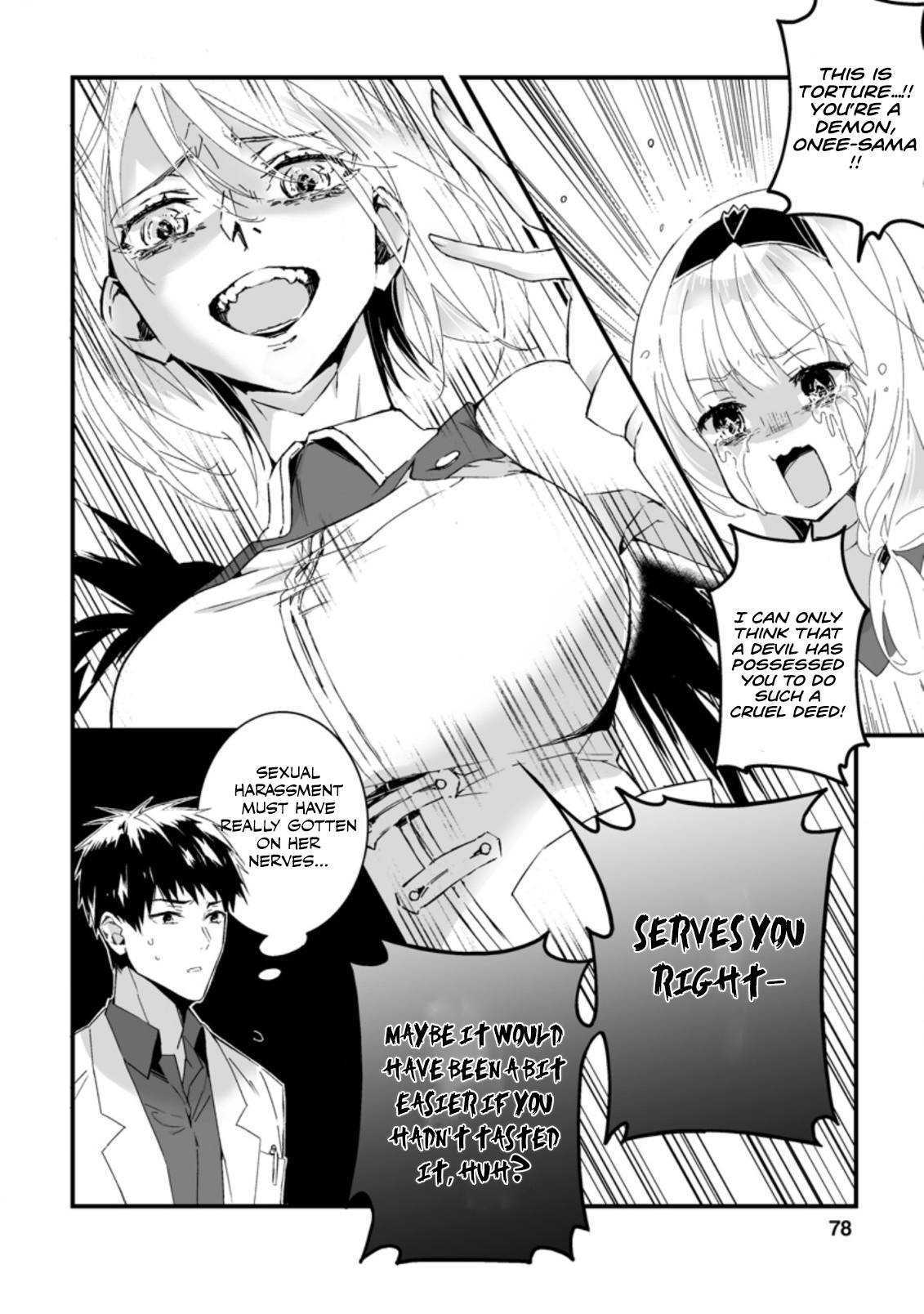 Hero In White Coat Chapter 8.2 - BidManga.com