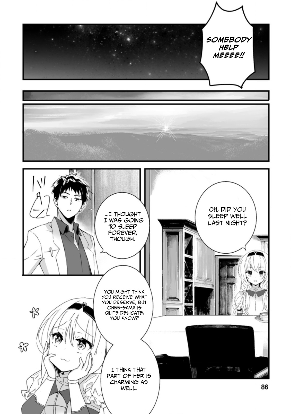 Hero In White Coat Chapter 8.3 - BidManga.com