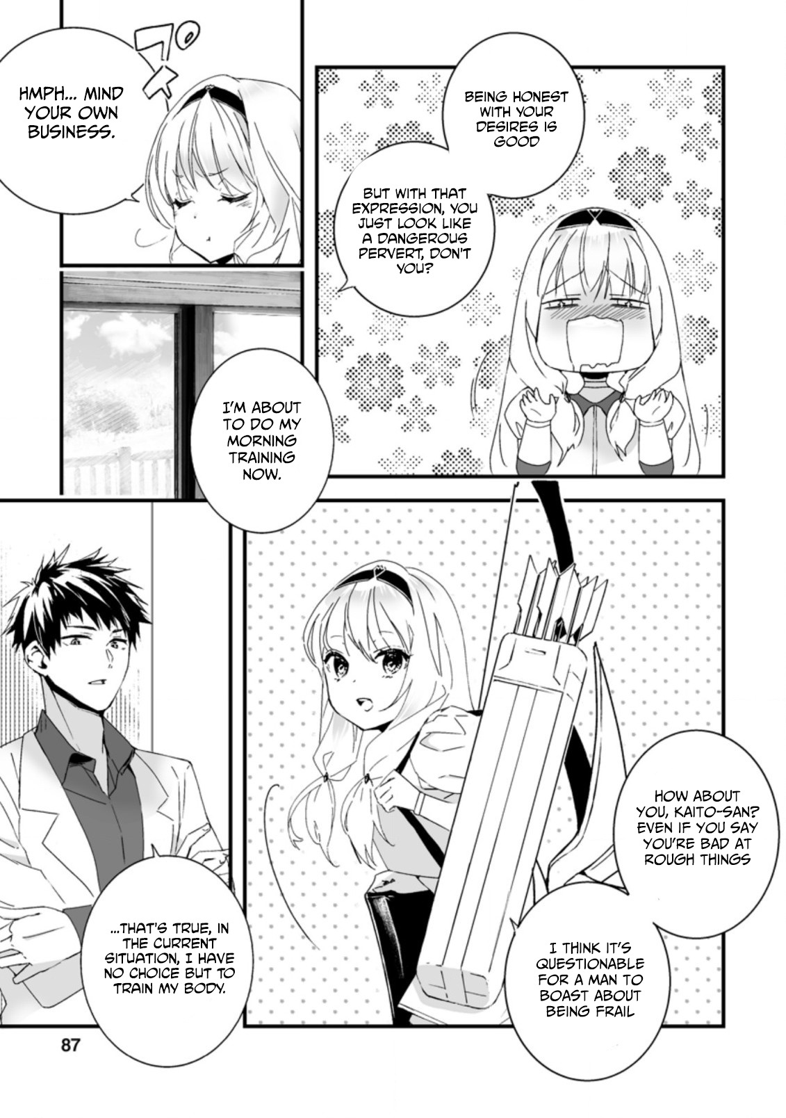 Hero In White Coat Chapter 8.3 - BidManga.com