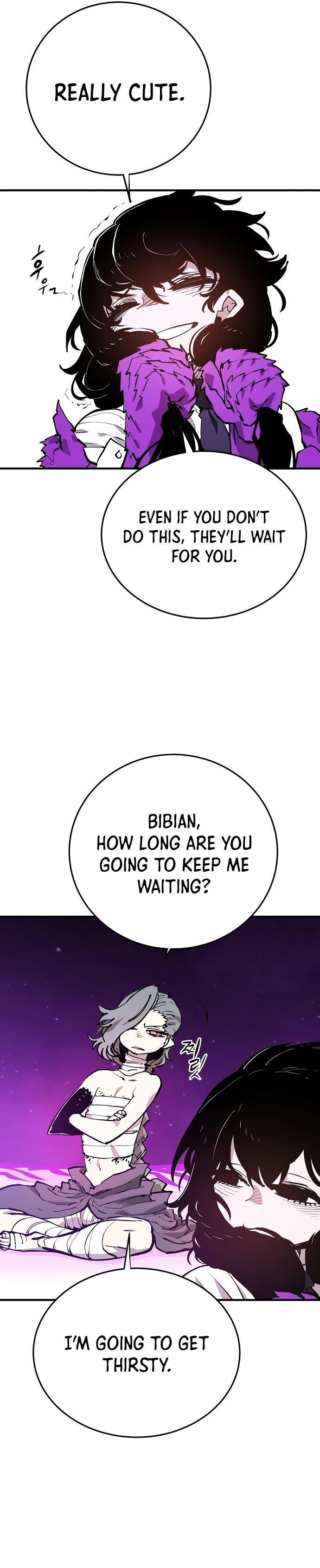 Player (Oh Hyeon-Jun) Chapter 130 - BidManga.com