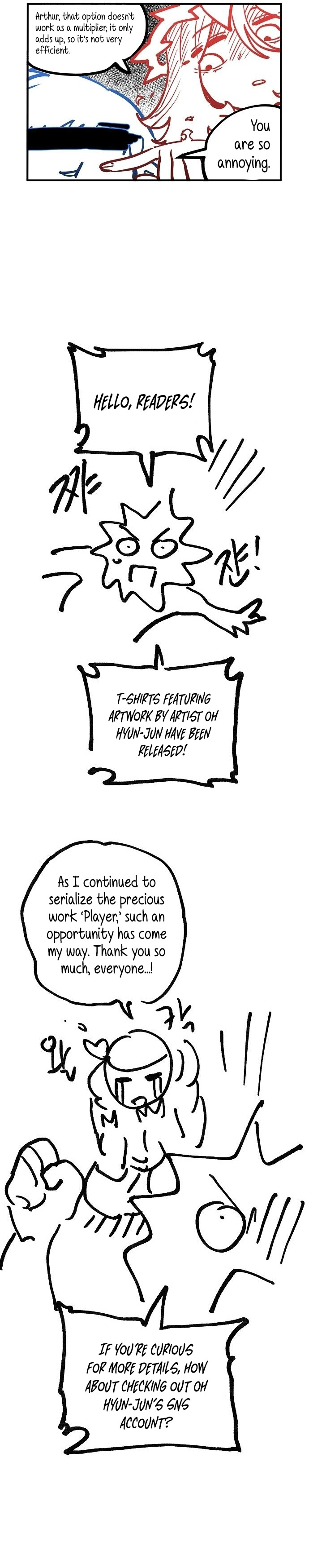 Player (Oh Hyeon-Jun) Chapter 173 - BidManga.com