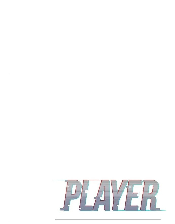 Player (Oh Hyeon-Jun) Chapter 184 - BidManga.com