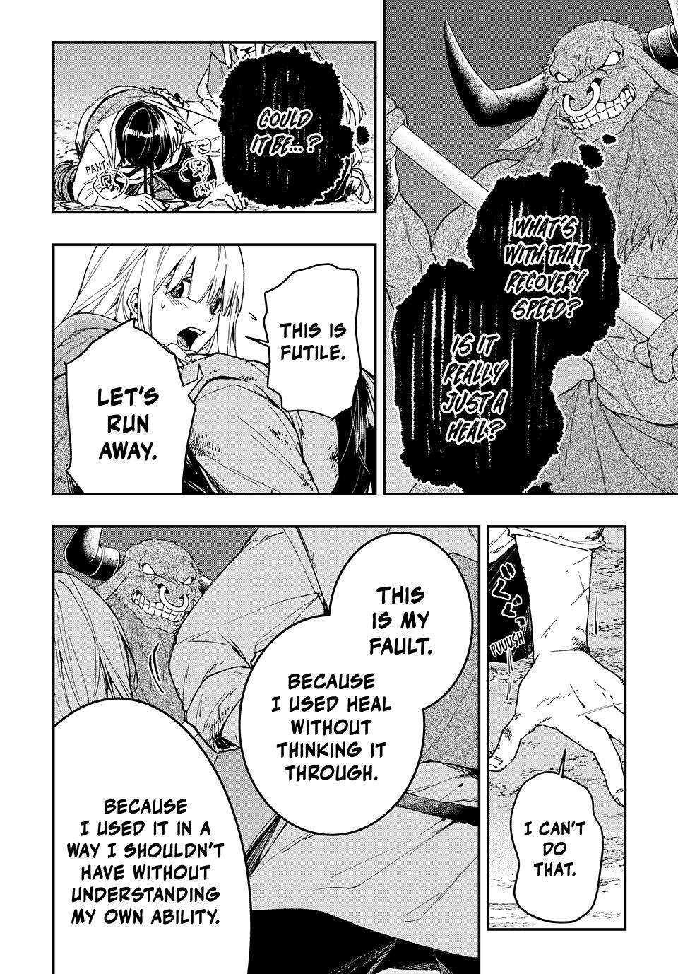 The Ultimate Heal Heals Everything! Chapter 39 - BidManga.com