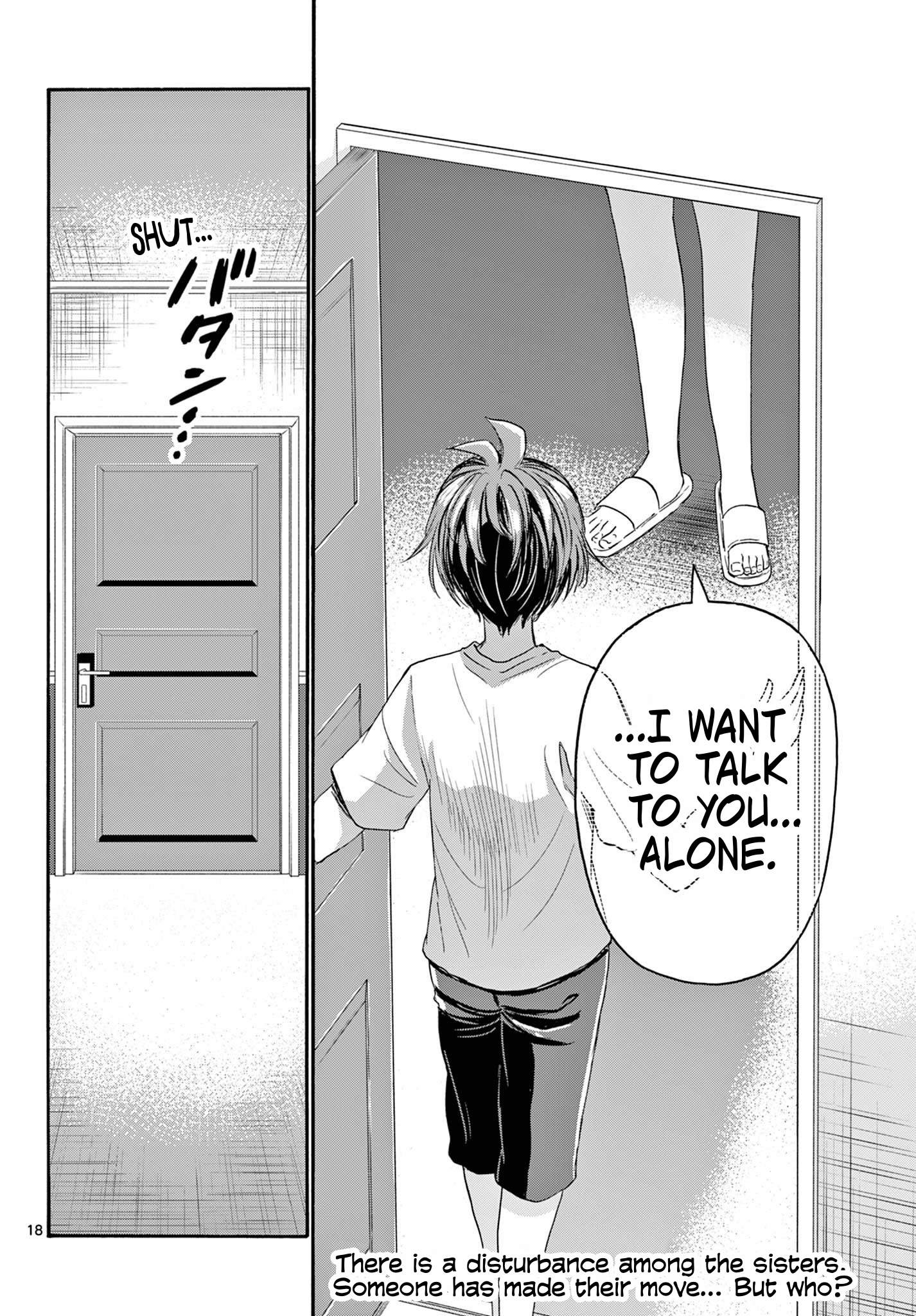 Mikadono Sanshimai Wa Angai, Choroi Chapter 106 - BidManga.com