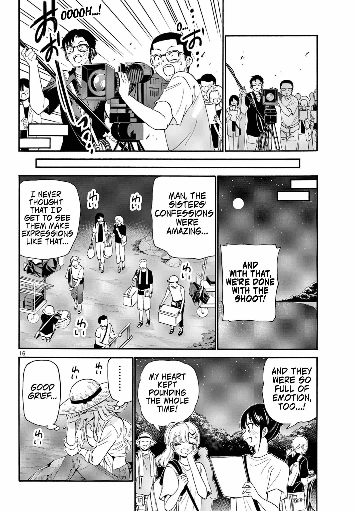 Mikadono Sanshimai Wa Angai, Choroi Chapter 101 - BidManga.com