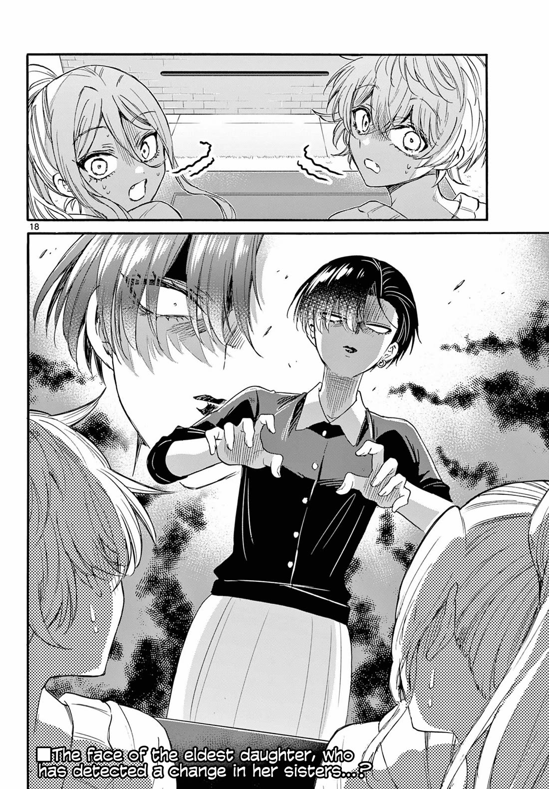 Mikadono Sanshimai Wa Angai, Choroi Chapter 114 - BidManga.com