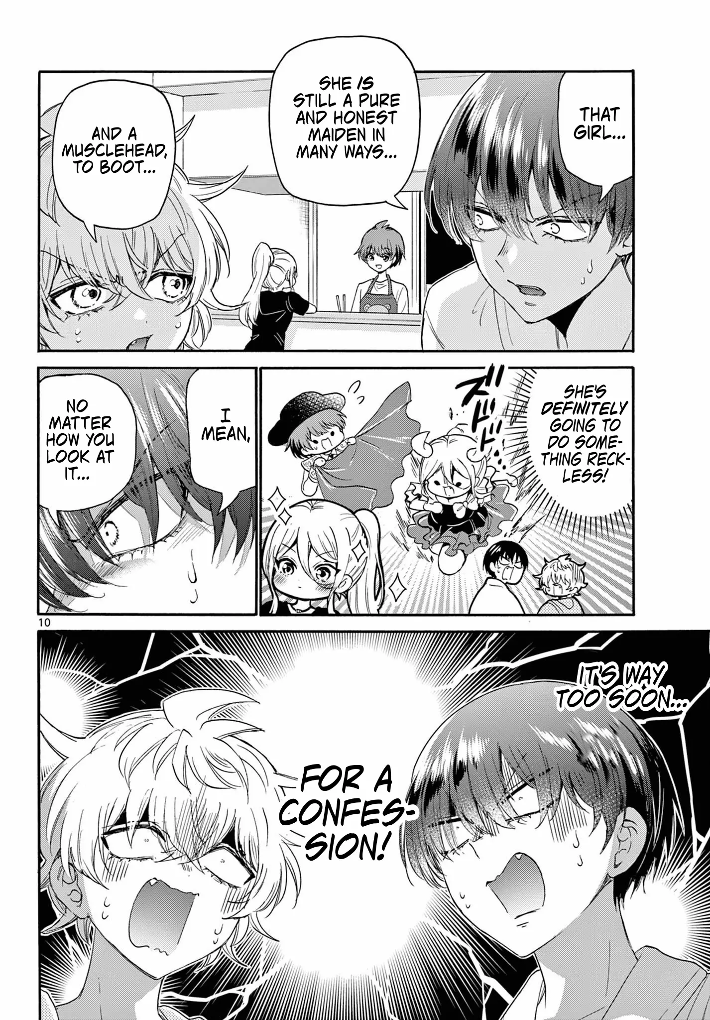 Mikadono Sanshimai Wa Angai, Choroi Chapter 116 - BidManga.com