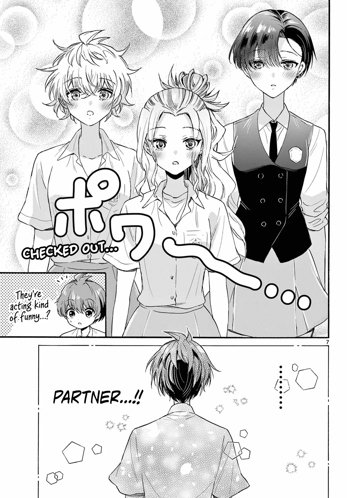 Mikadono Sanshimai Wa Angai, Choroi Chapter 124 - BidManga.com