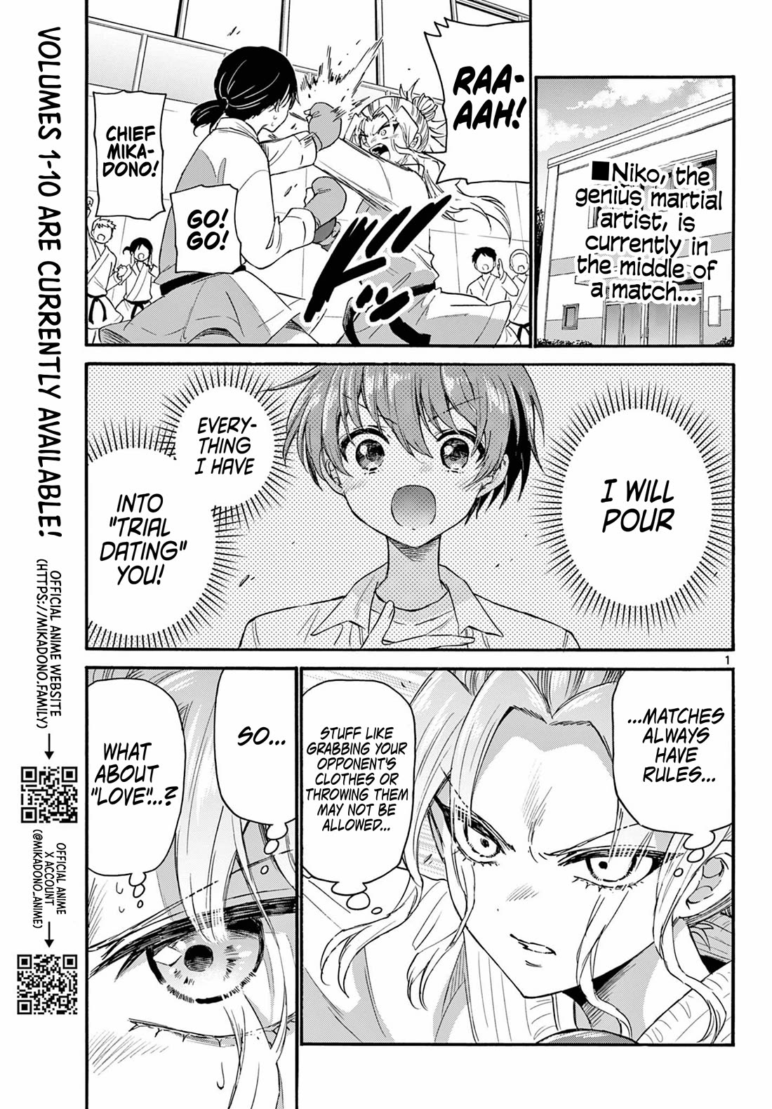 Mikadono Sanshimai Wa Angai, Choroi Chapter 128 - BidManga.com