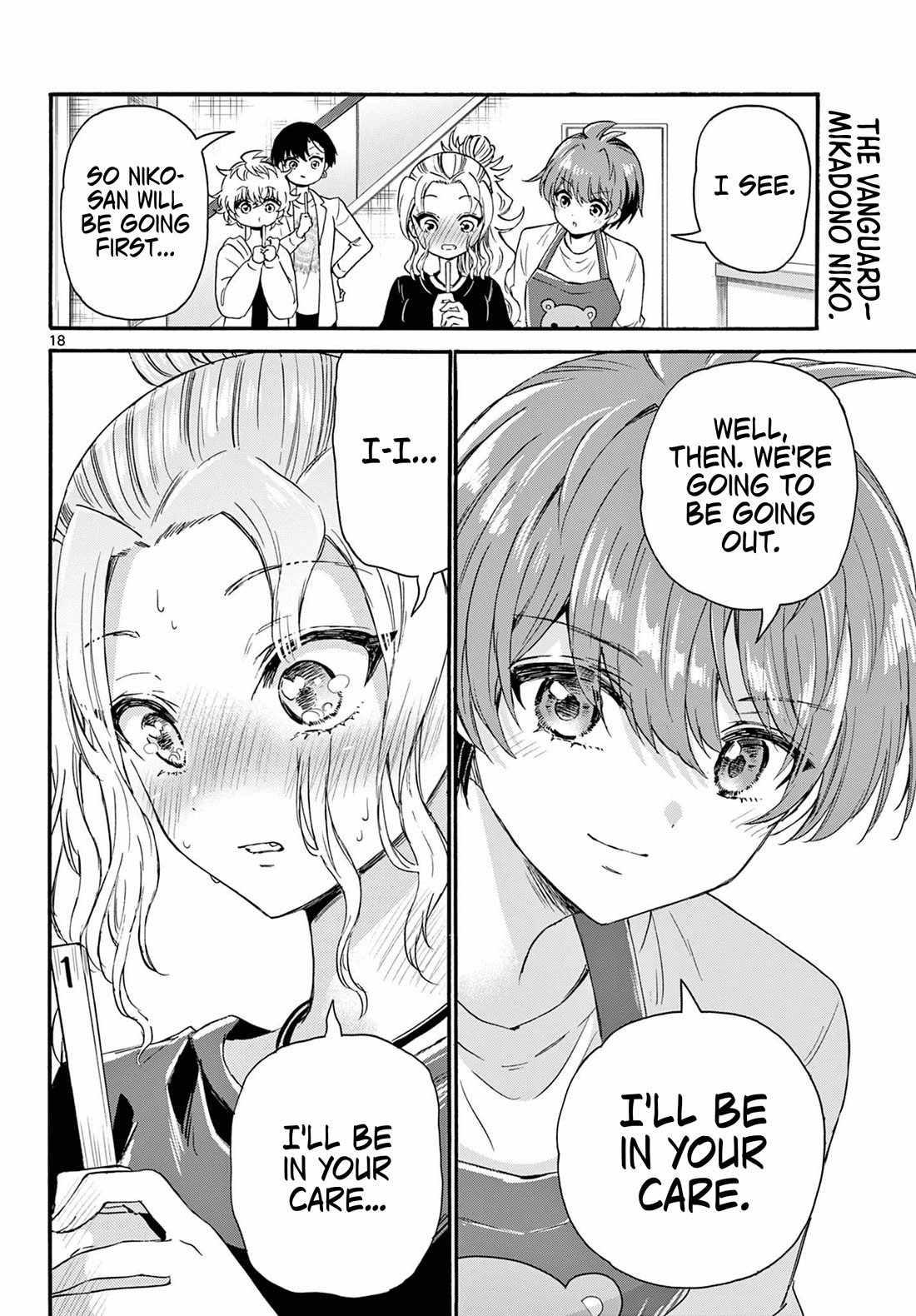 Mikadono Sanshimai Wa Angai, Choroi Chapter 128 - BidManga.com