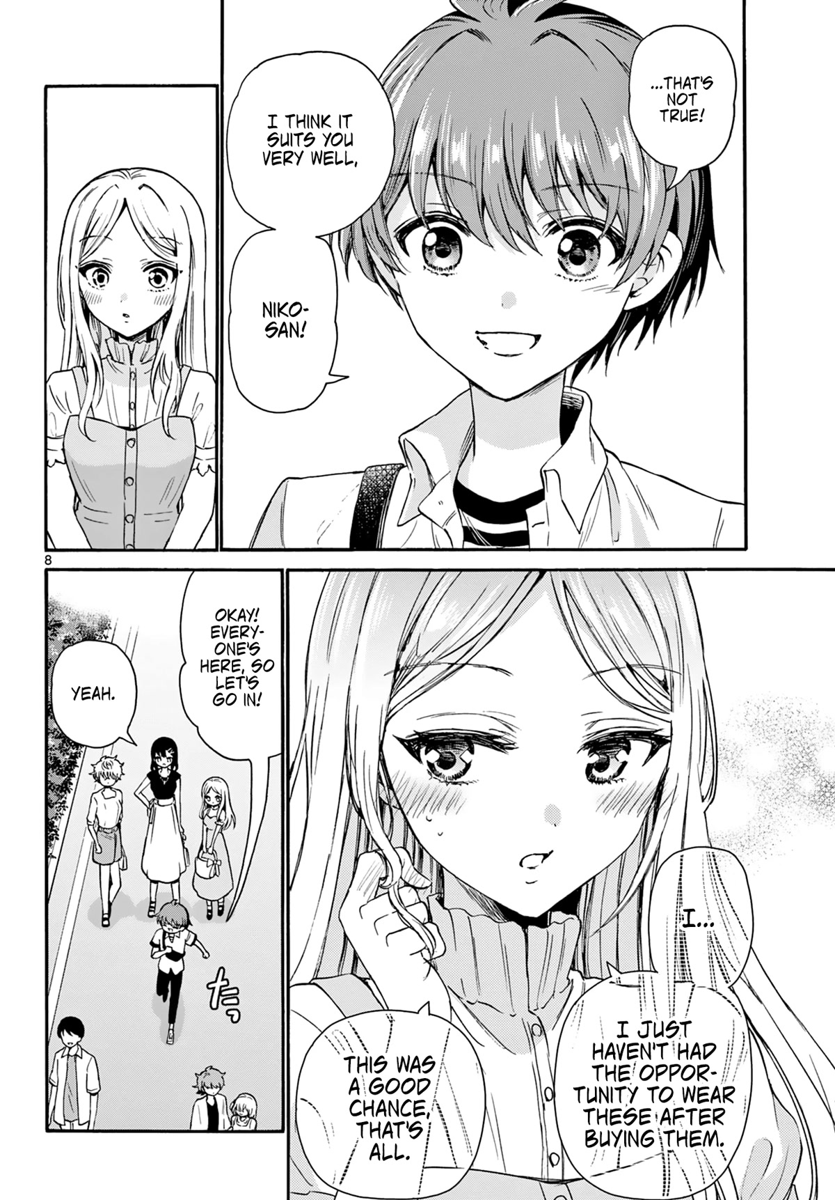 Mikadono Sanshimai Wa Angai, Choroi Chapter 34 - BidManga.com