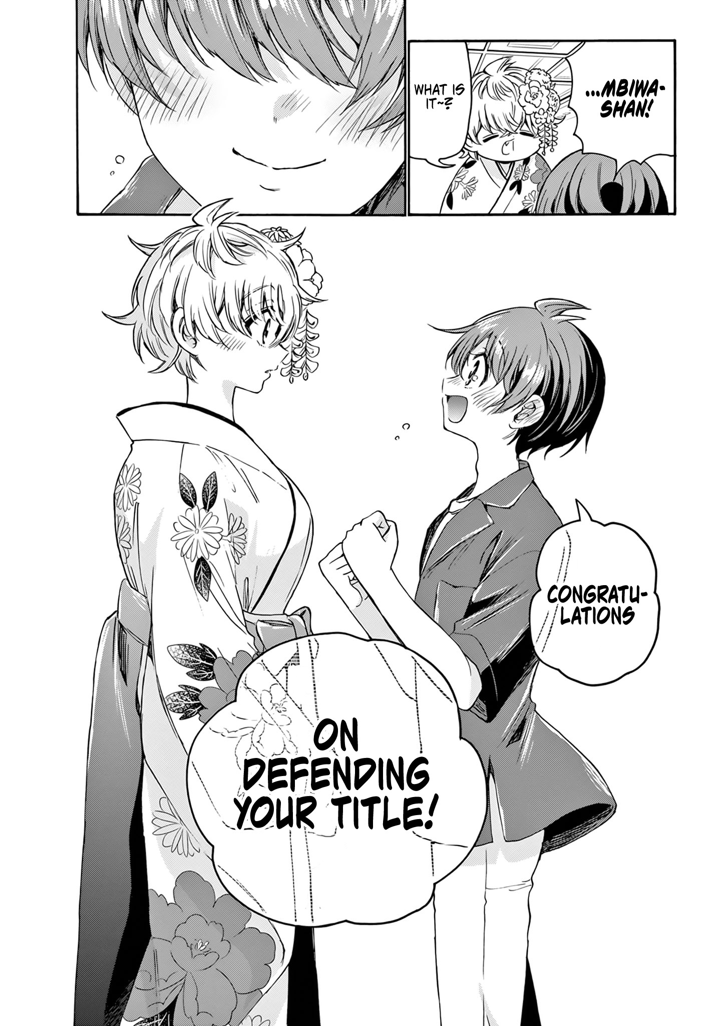 Mikadono Sanshimai Wa Angai, Choroi Chapter 45 - BidManga.com