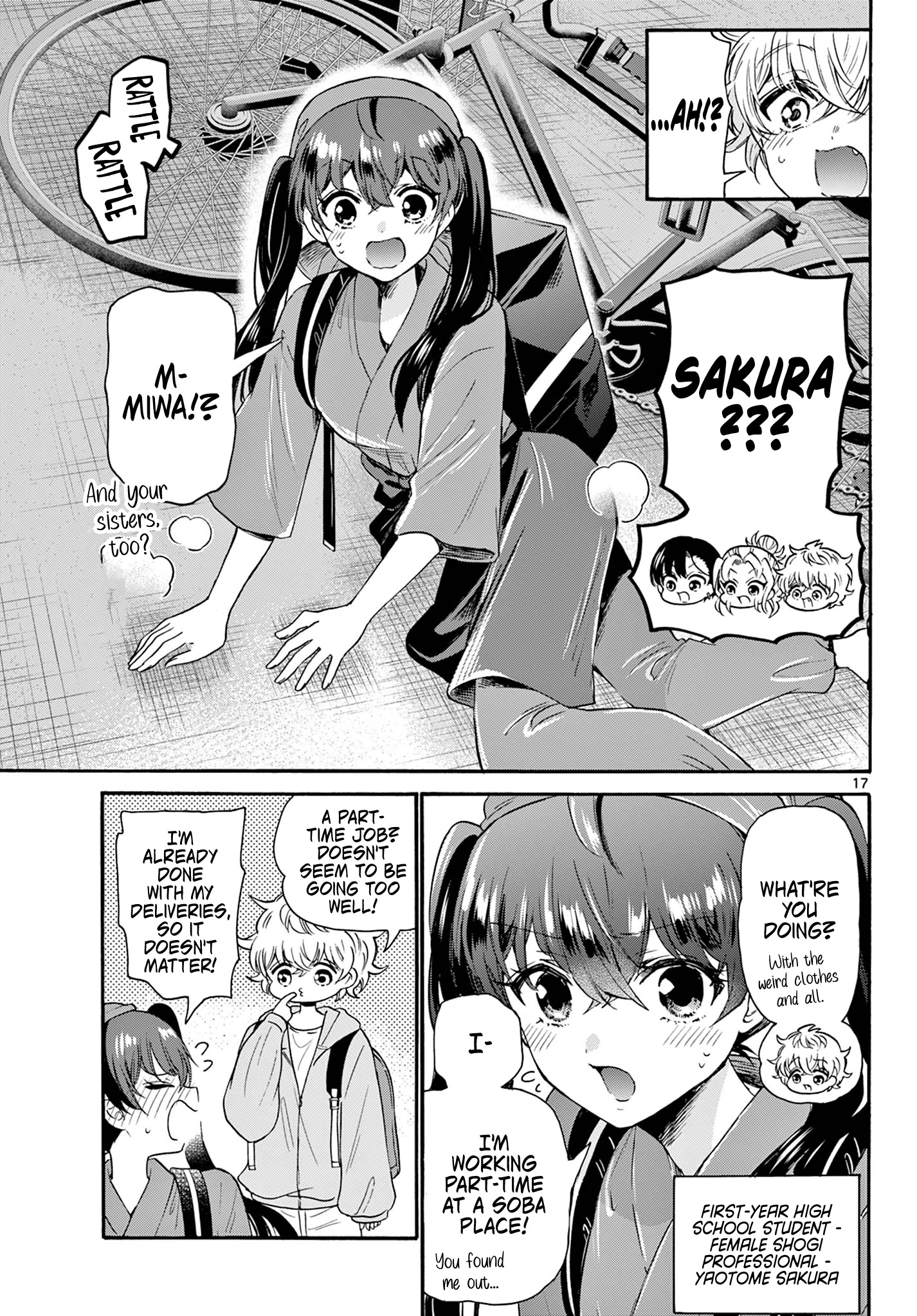 Mikadono Sanshimai Wa Angai, Choroi Chapter 58 - BidManga.com