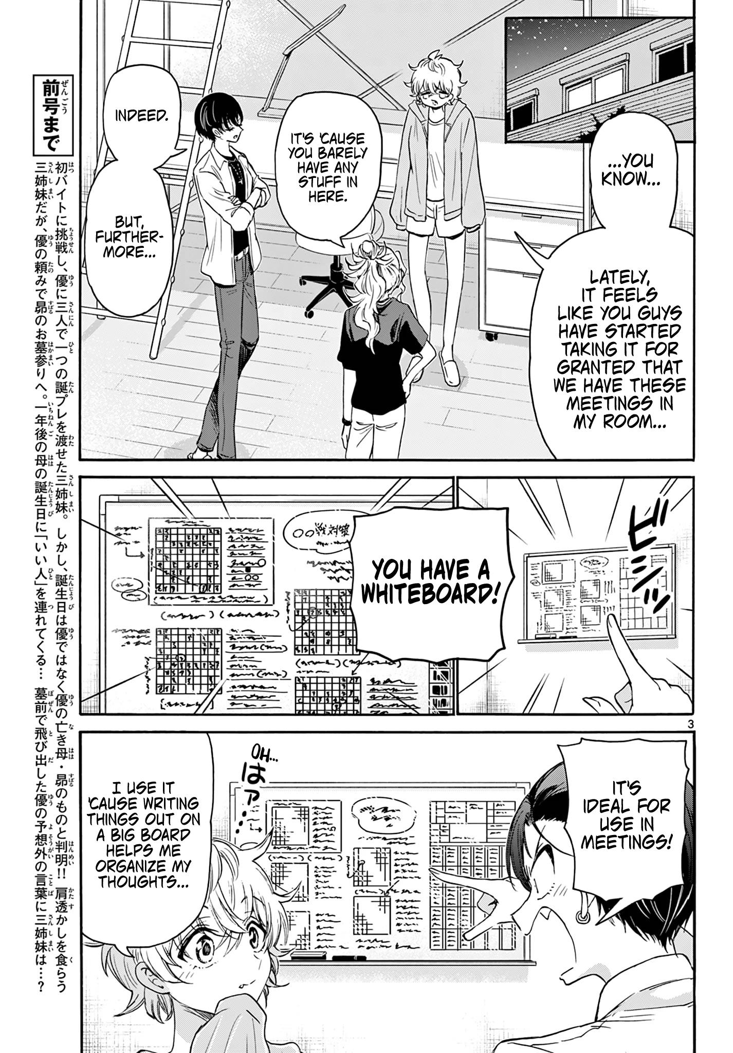 Mikadono Sanshimai Wa Angai, Choroi Chapter 67 - BidManga.com