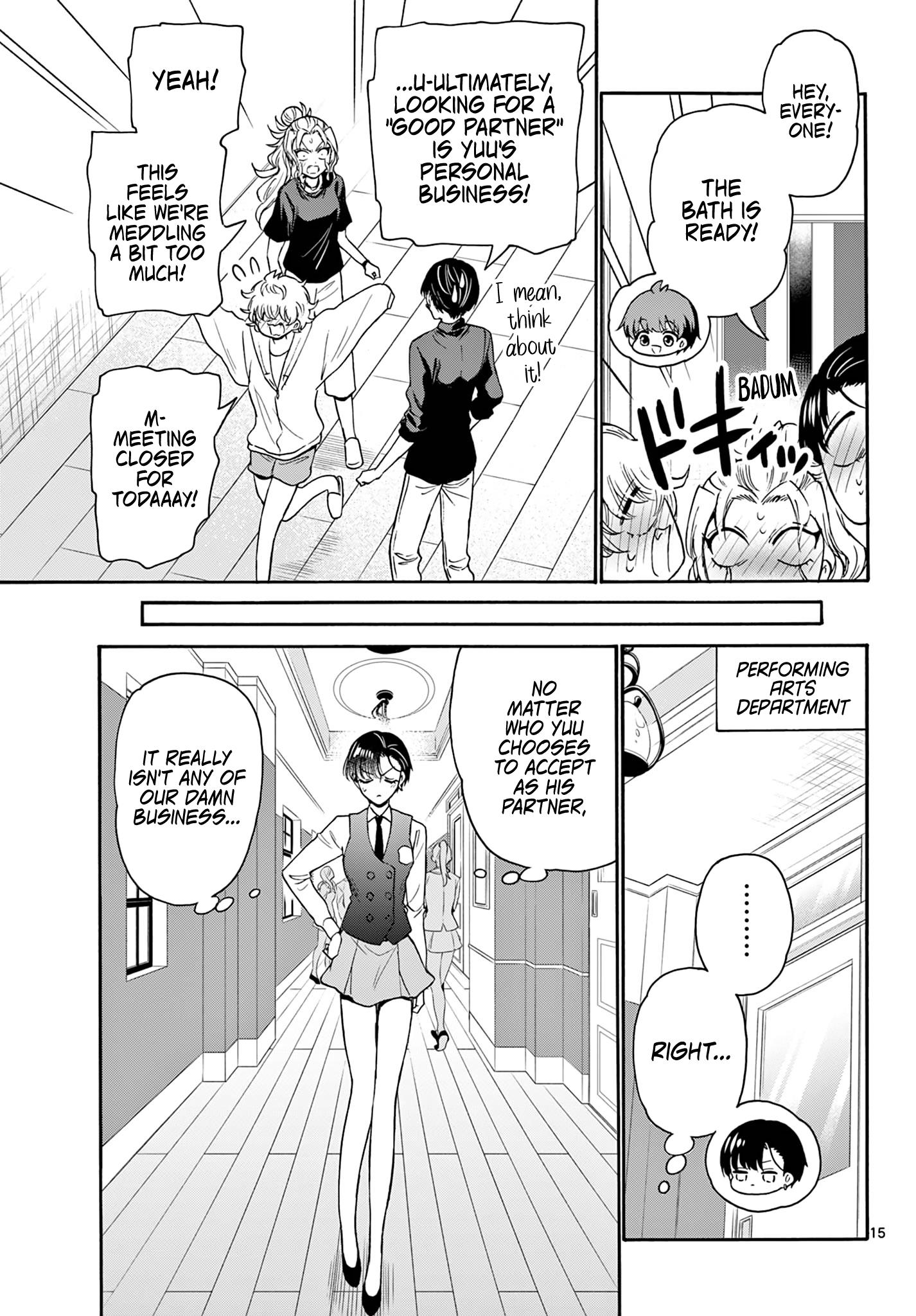 Mikadono Sanshimai Wa Angai, Choroi Chapter 67 - BidManga.com