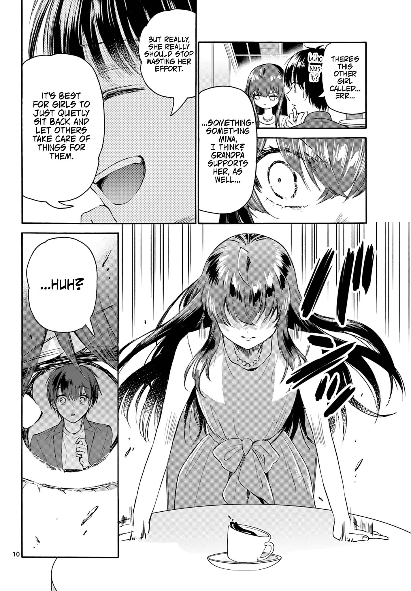 Mikadono Sanshimai Wa Angai, Choroi Chapter 72 - BidManga.com