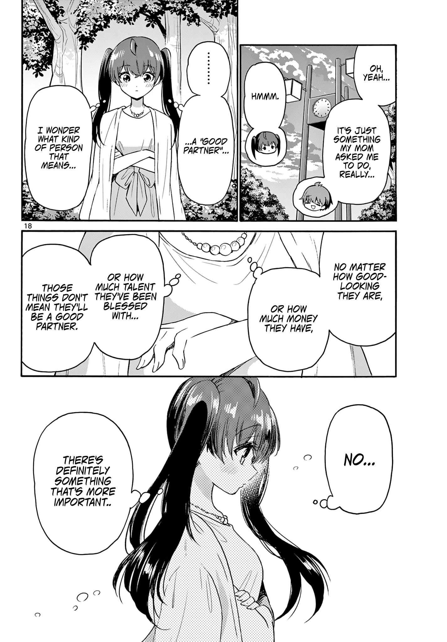 Mikadono Sanshimai Wa Angai, Choroi Chapter 72 - BidManga.com