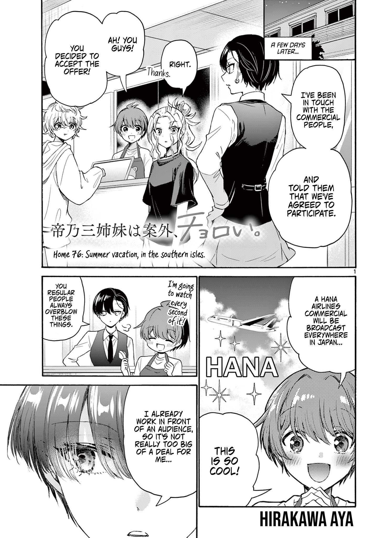 Mikadono Sanshimai Wa Angai, Choroi Chapter 76 - BidManga.com