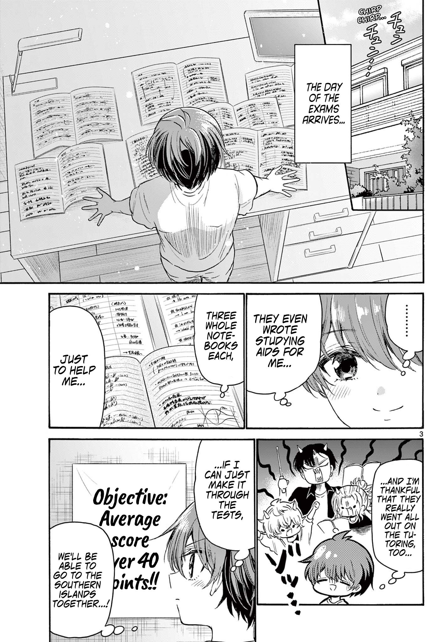 Mikadono Sanshimai Wa Angai, Choroi Chapter 80 - BidManga.com