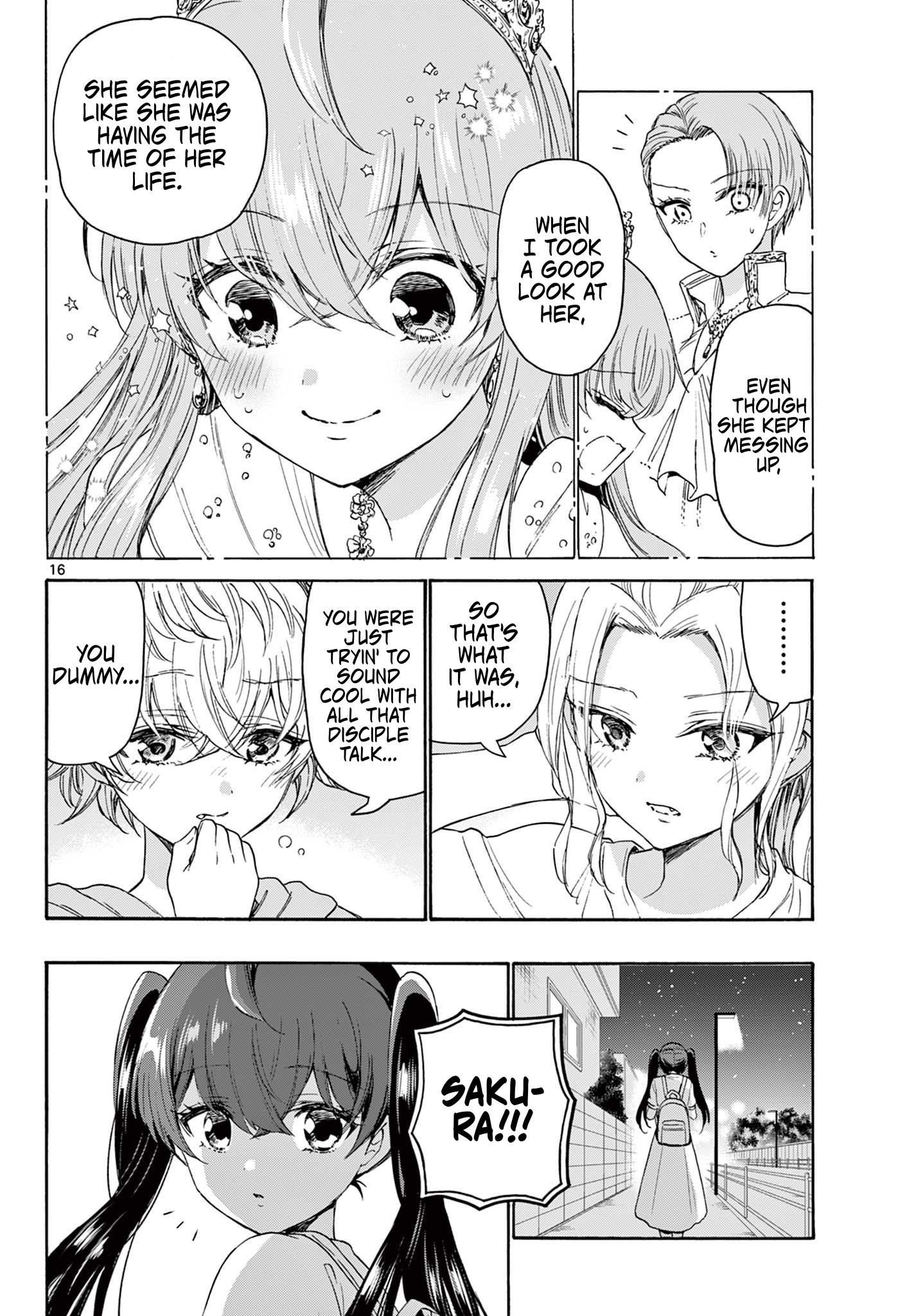 Mikadono Sanshimai Wa Angai, Choroi Chapter 81 - BidManga.com