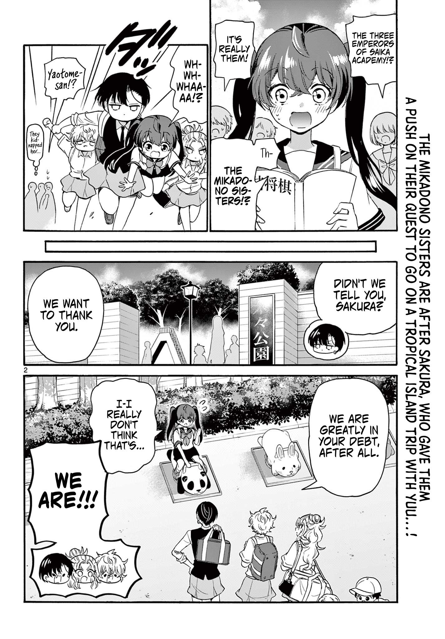 Mikadono Sanshimai Wa Angai, Choroi Chapter 81 - BidManga.com