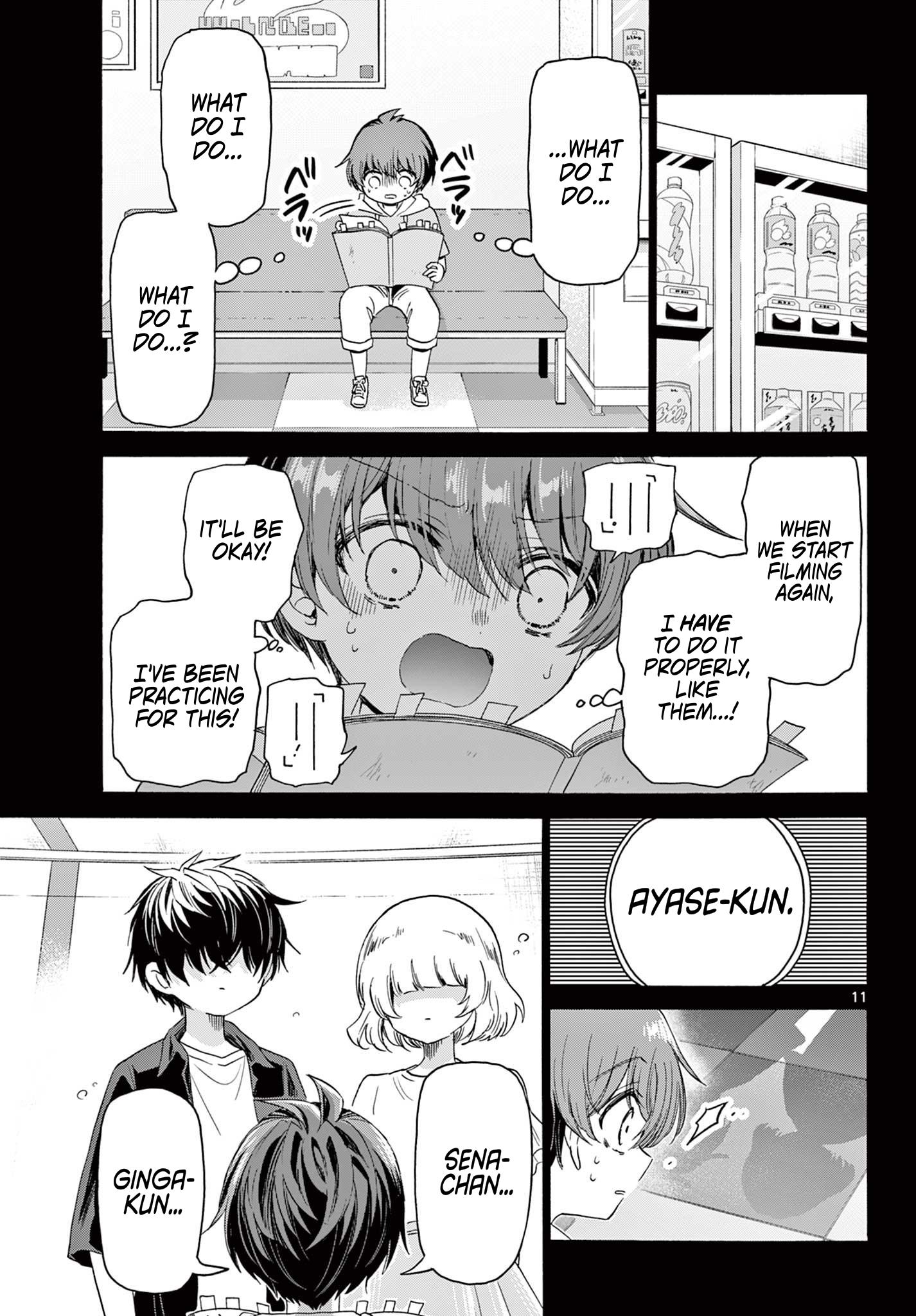 Mikadono Sanshimai Wa Angai, Choroi Chapter 82 - BidManga.com