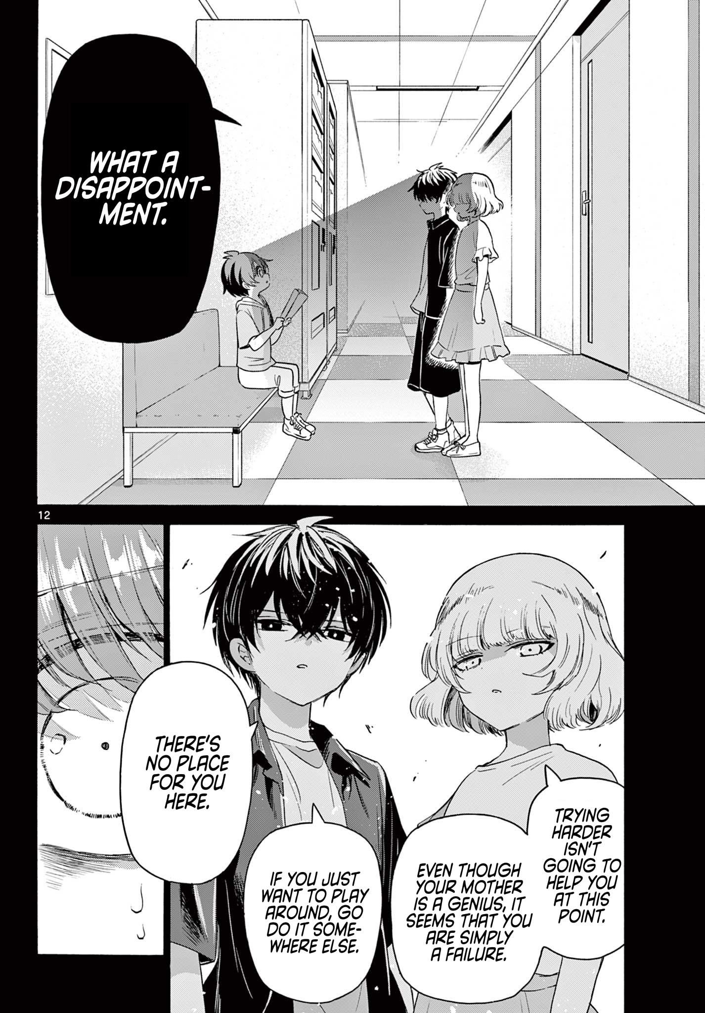 Mikadono Sanshimai Wa Angai, Choroi Chapter 82 - BidManga.com