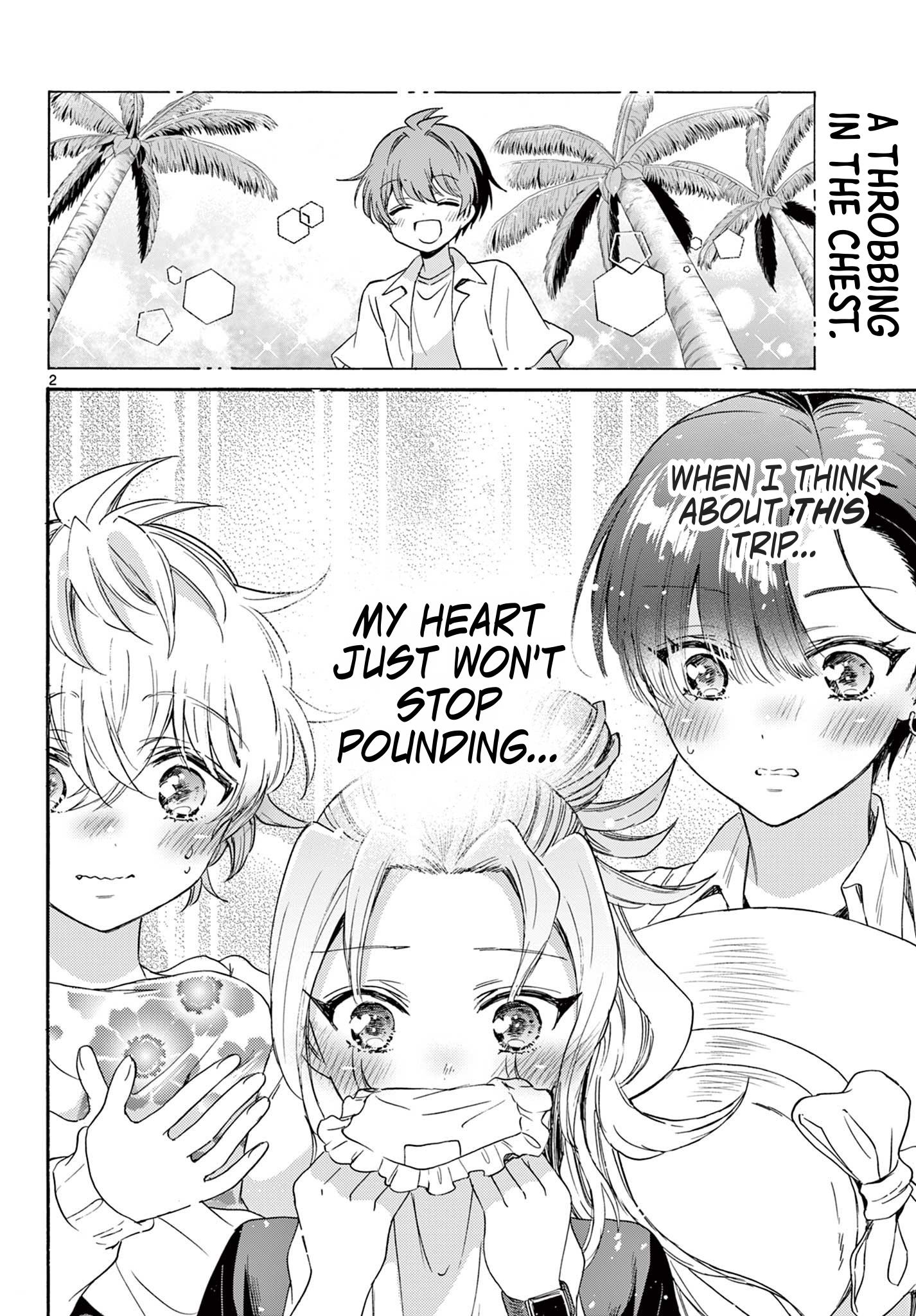 Mikadono Sanshimai Wa Angai, Choroi Chapter 82 - BidManga.com