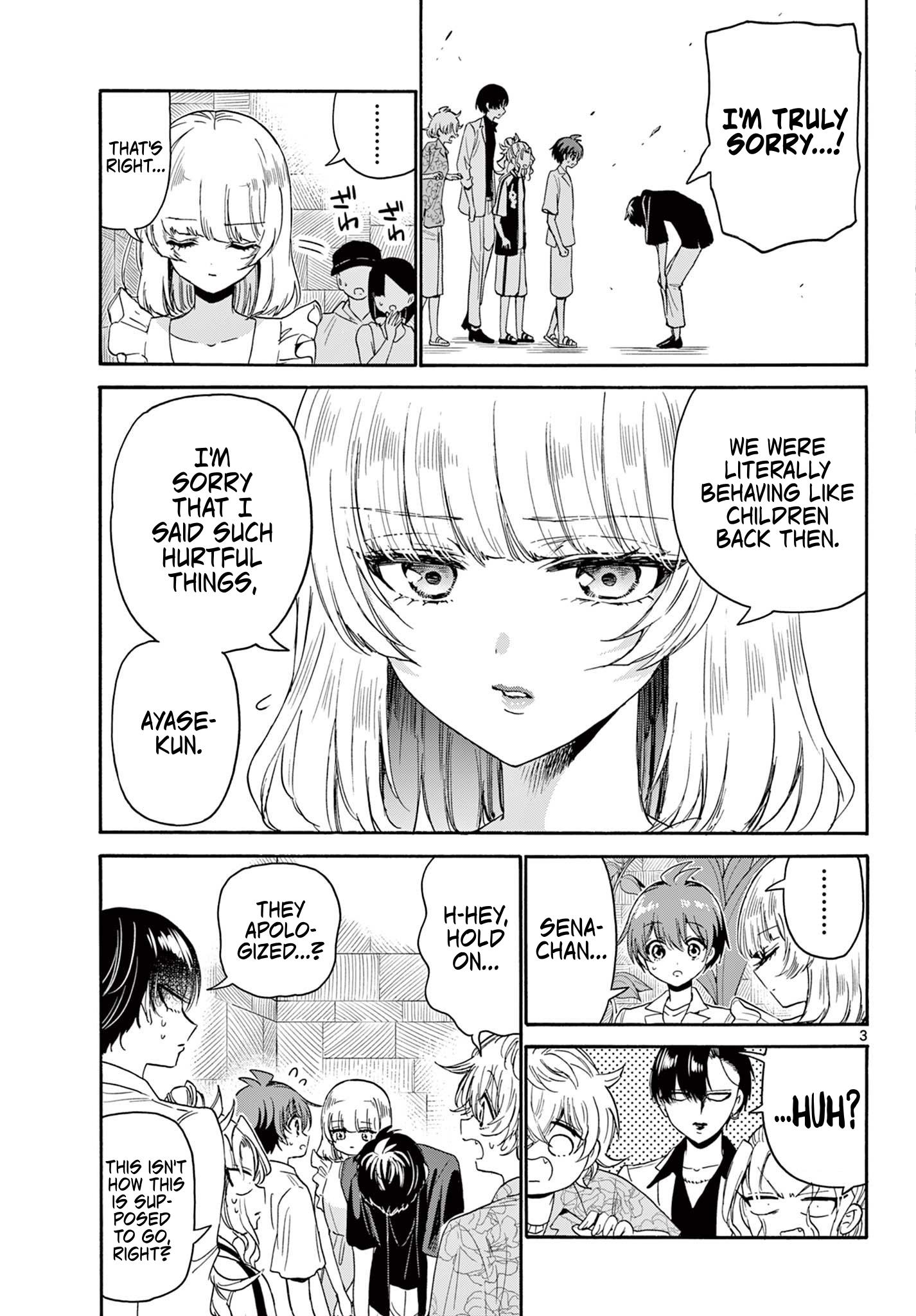 Mikadono Sanshimai Wa Angai, Choroi Chapter 84 - BidManga.com