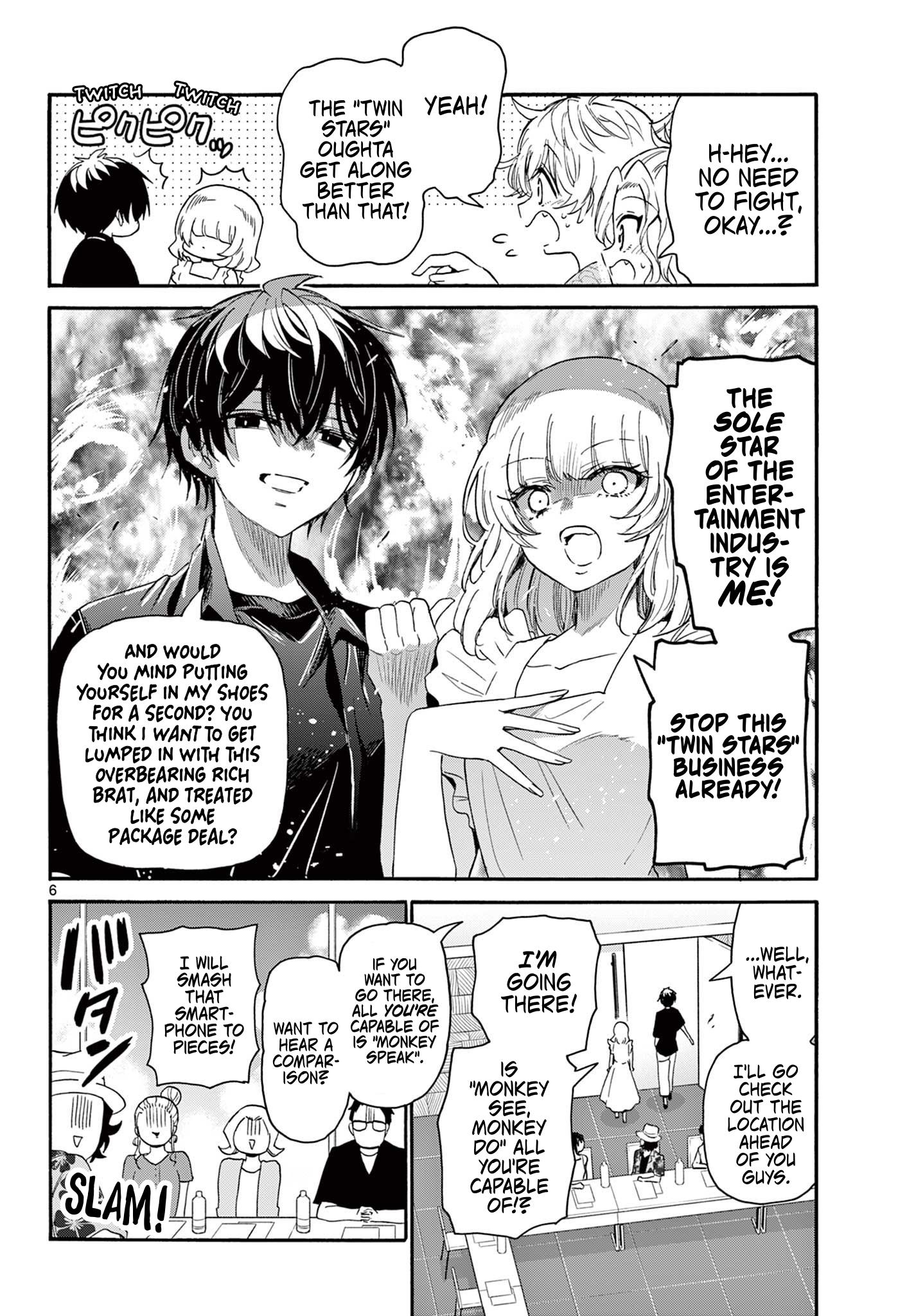 Mikadono Sanshimai Wa Angai, Choroi Chapter 84 - BidManga.com