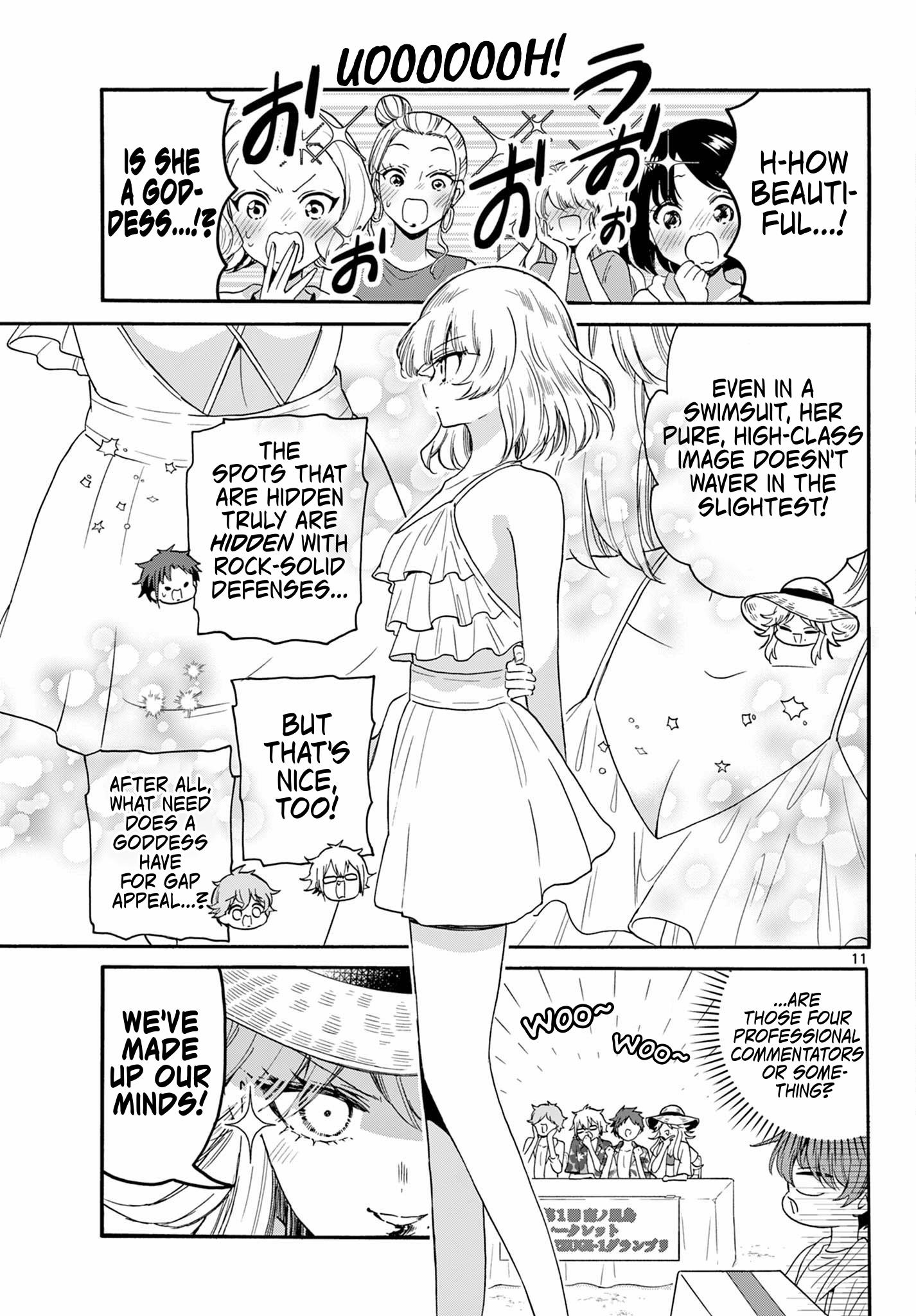 Mikadono Sanshimai Wa Angai, Choroi Chapter 89 - BidManga.com