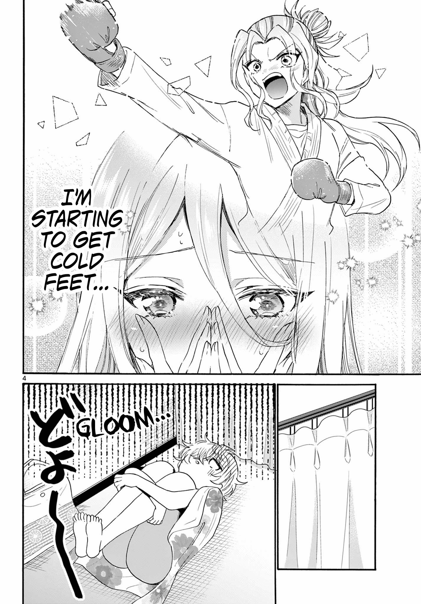 Mikadono Sanshimai Wa Angai, Choroi Chapter 90 - BidManga.com