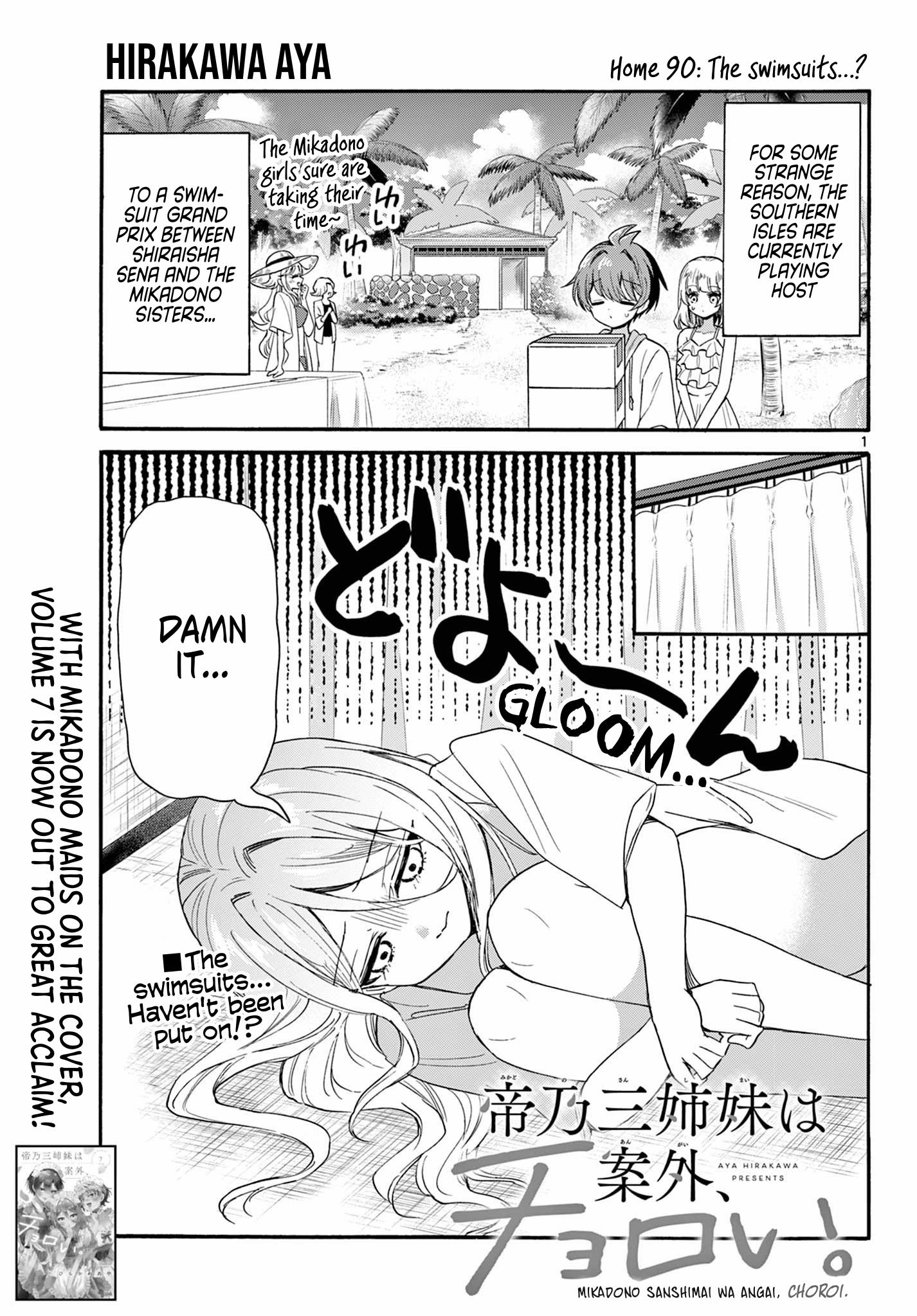 Mikadono Sanshimai Wa Angai, Choroi Chapter 90 - BidManga.com