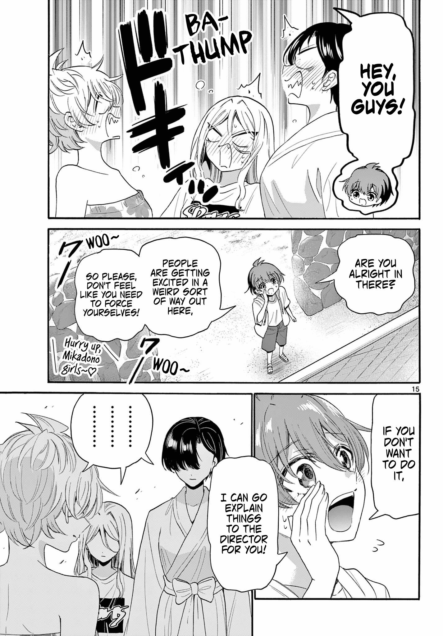 Mikadono Sanshimai Wa Angai, Choroi Chapter 90 - BidManga.com