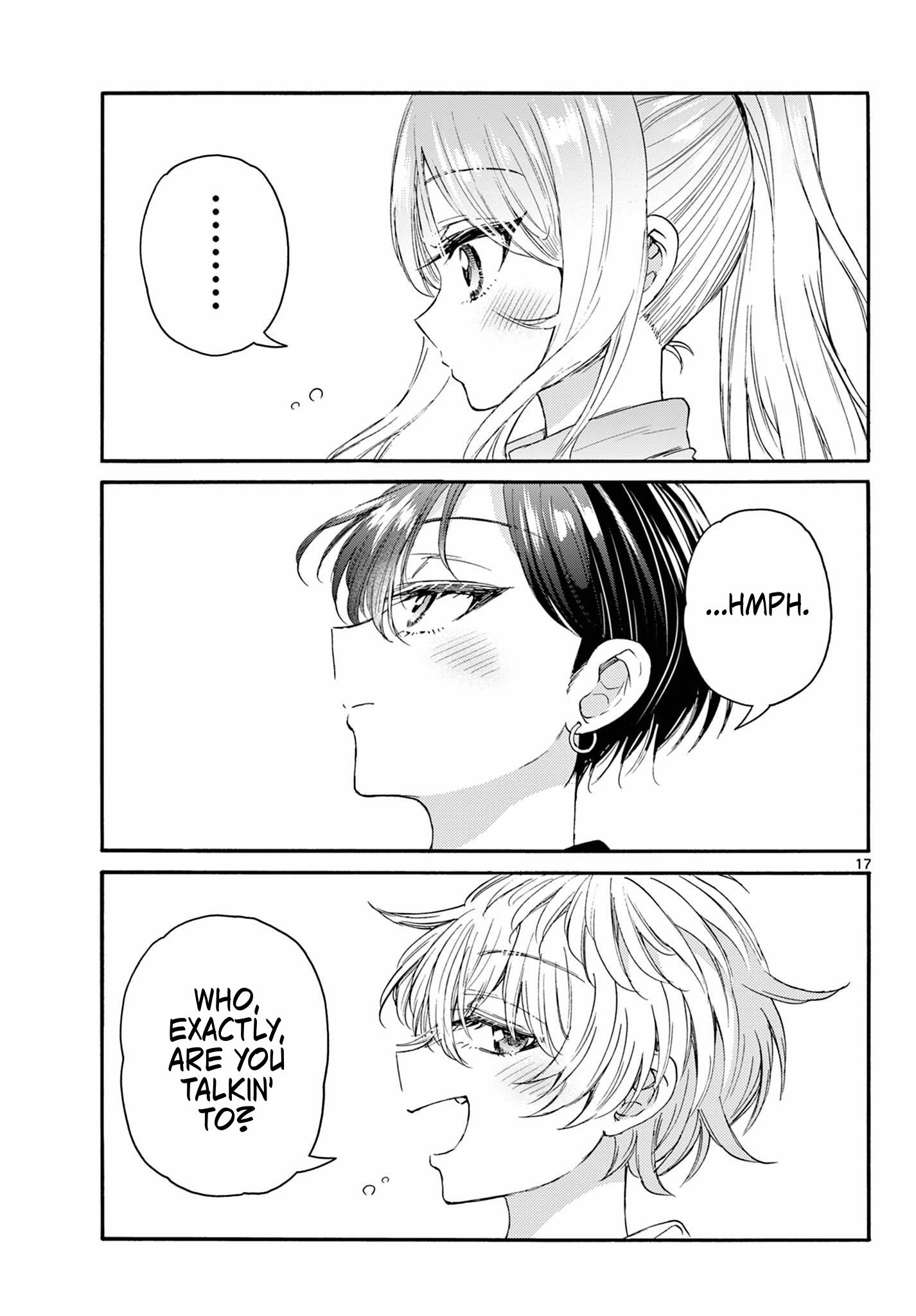 Mikadono Sanshimai Wa Angai, Choroi Chapter 98 - BidManga.com