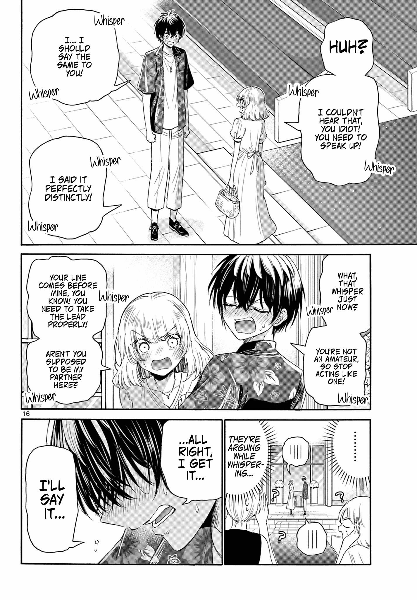 Mikadono Sanshimai Wa Angai, Choroi Chapter 99 - BidManga.com