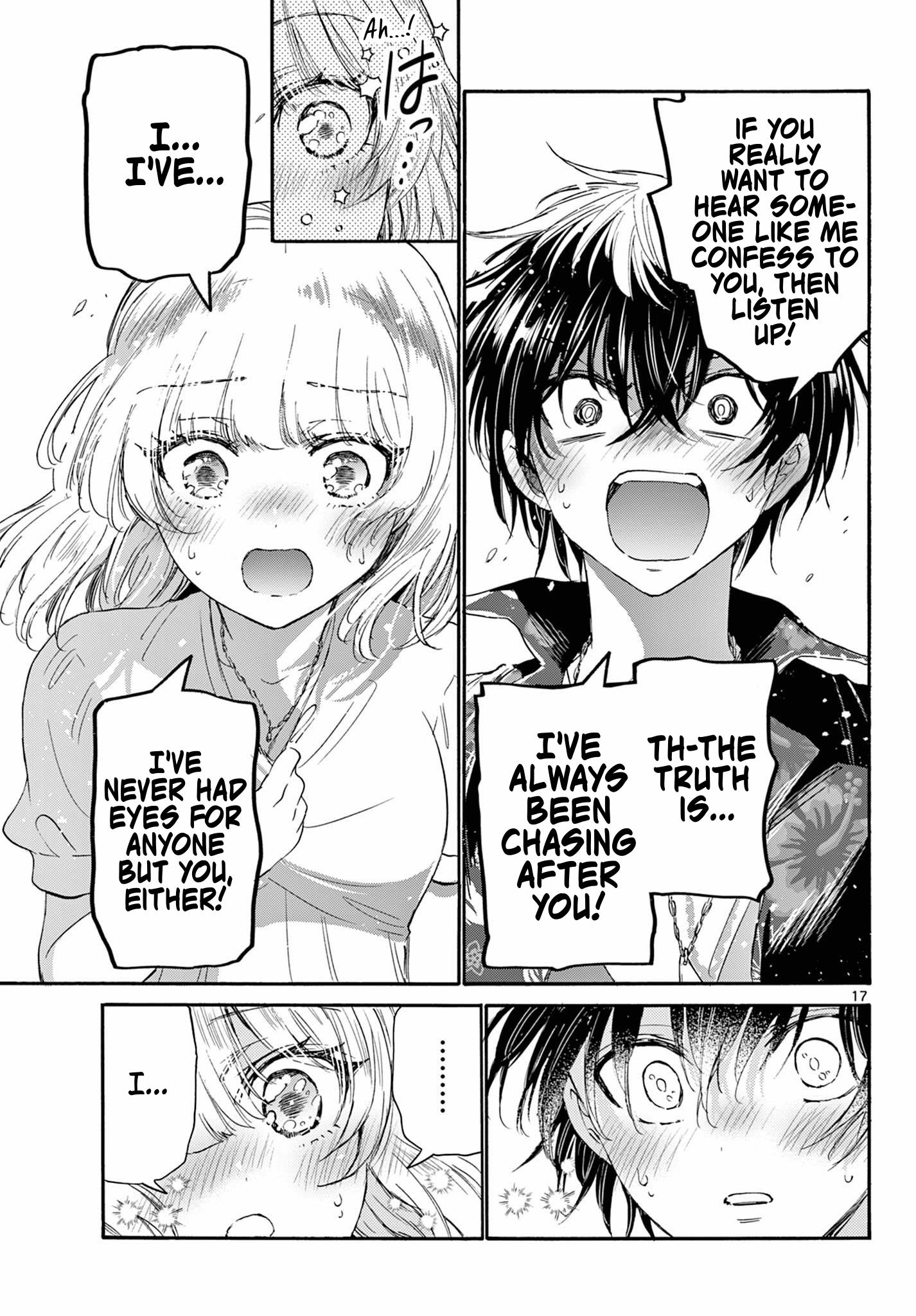 Mikadono Sanshimai Wa Angai, Choroi Chapter 99 - BidManga.com