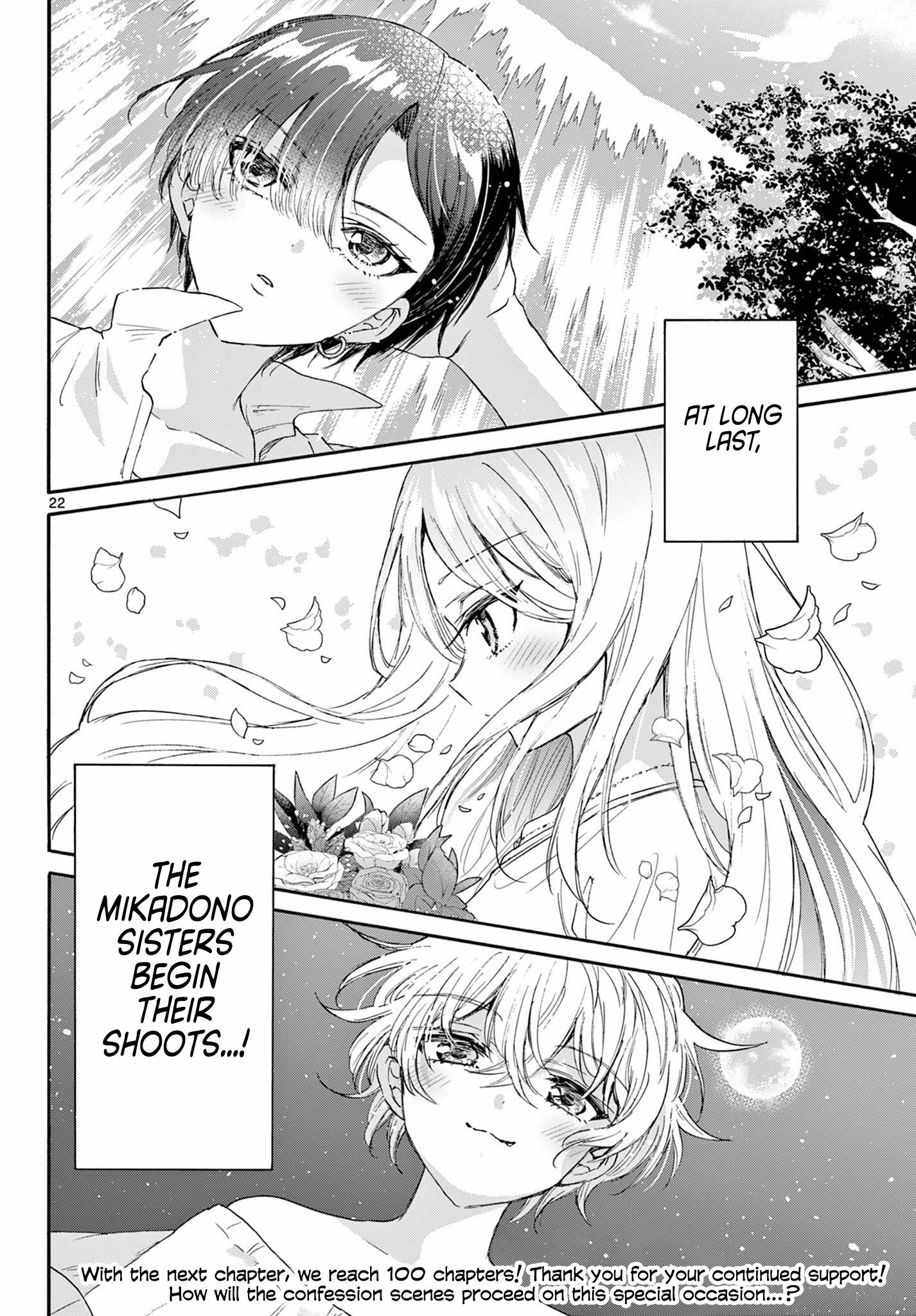 Mikadono Sanshimai Wa Angai, Choroi Chapter 99 - BidManga.com