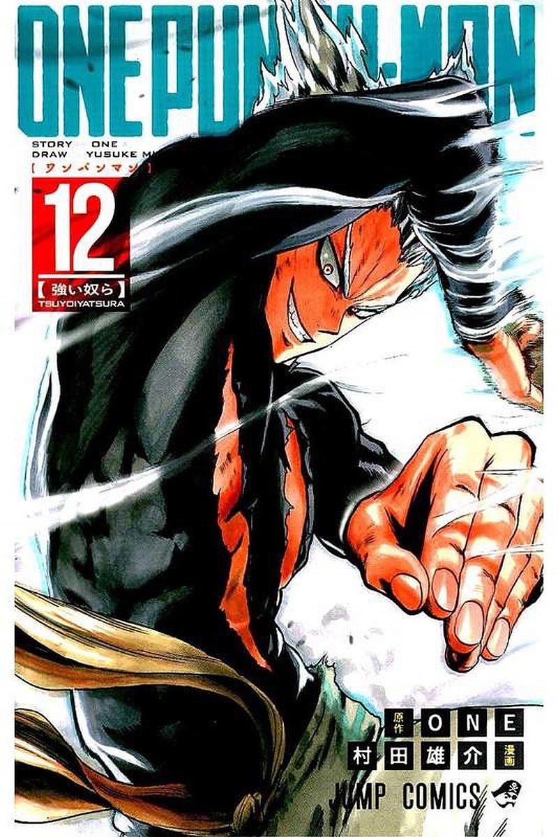 Onepunch-Man Chapter 62 - BidManga.com