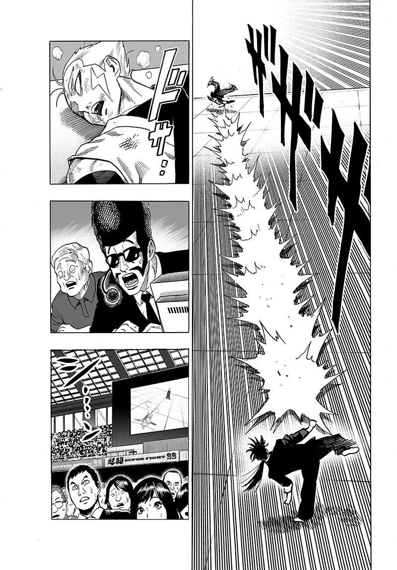 Onepunch-Man Chapter 62 - BidManga.com