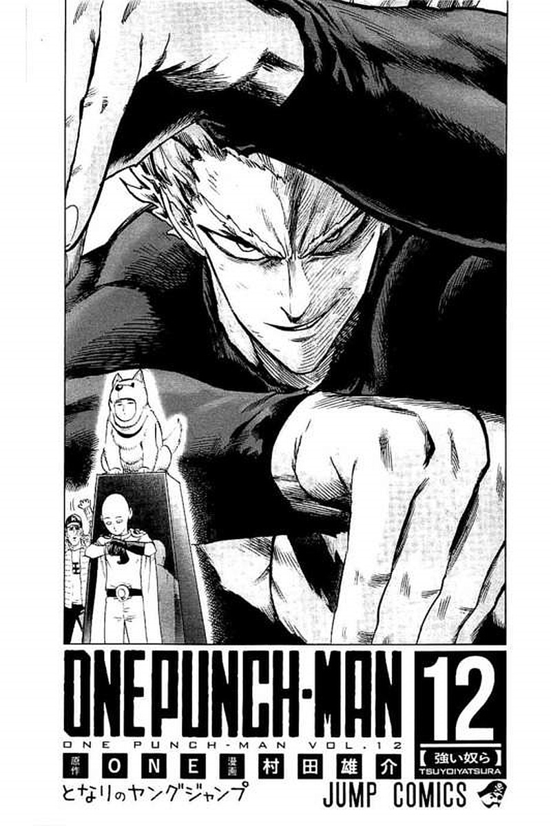 Onepunch-Man Chapter 62 - BidManga.com