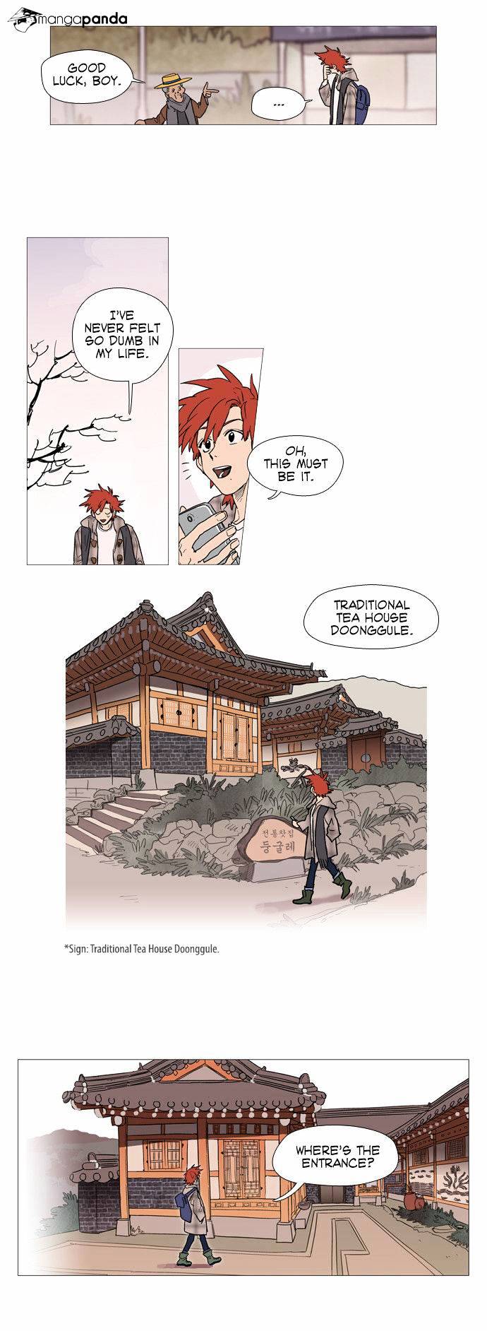 Doonggule Tea! Chapter 1 - BidManga.com