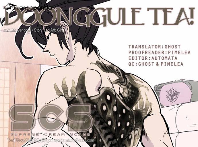 Doonggule Tea! Chapter 1 - BidManga.com