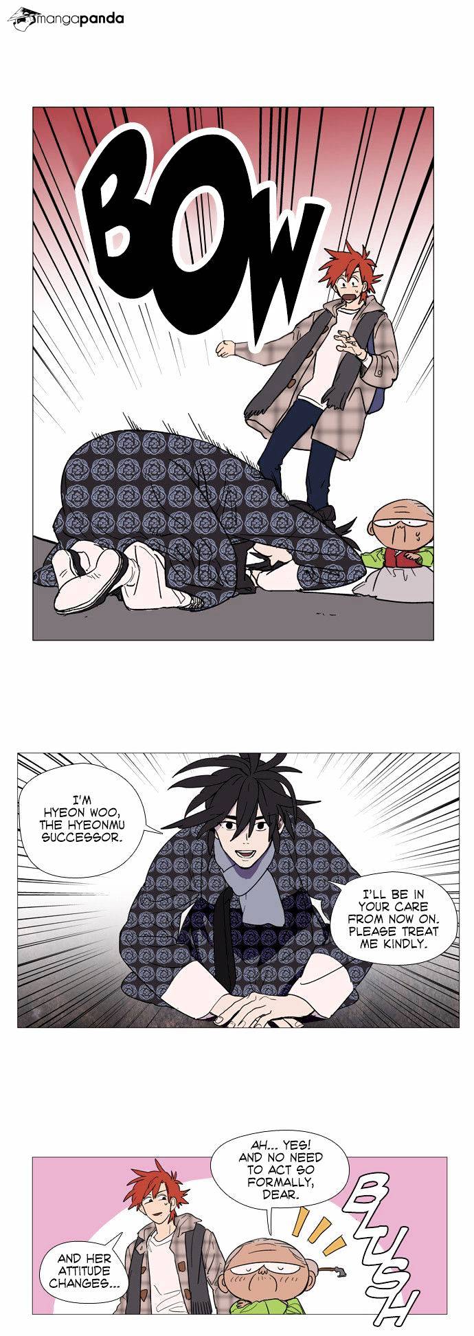 Doonggule Tea! Chapter 1 - BidManga.com