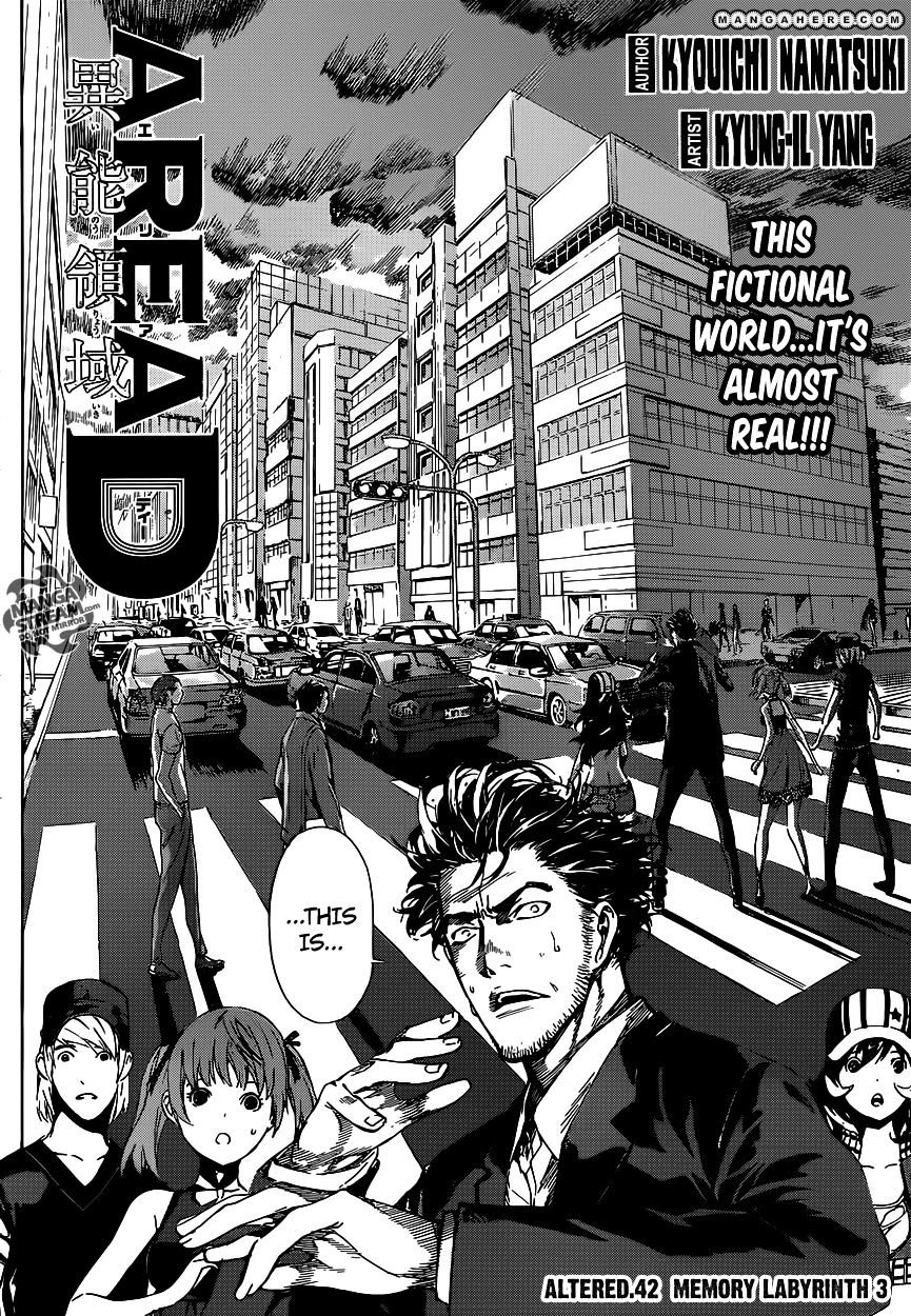 Area D - Inou Ryouiki Chapter 42 - BidManga.com