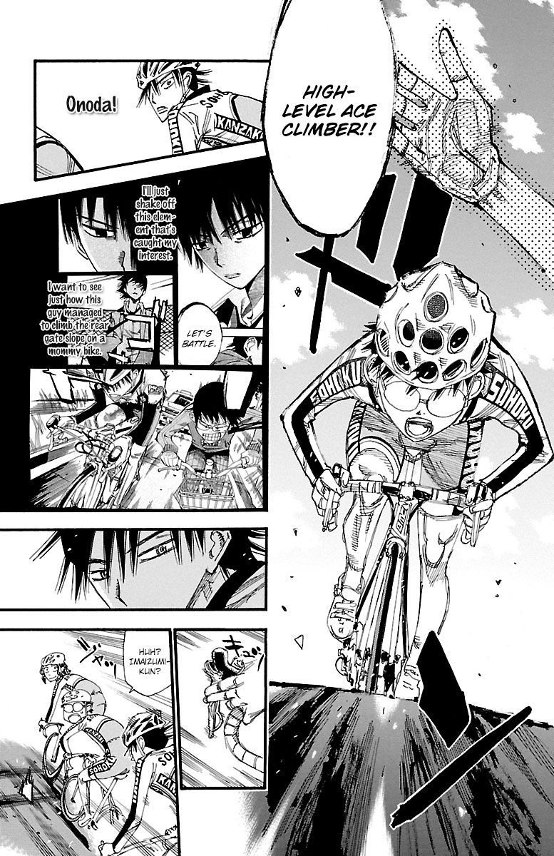 Yowamushi Pedal Chapter 249 - BidManga.com