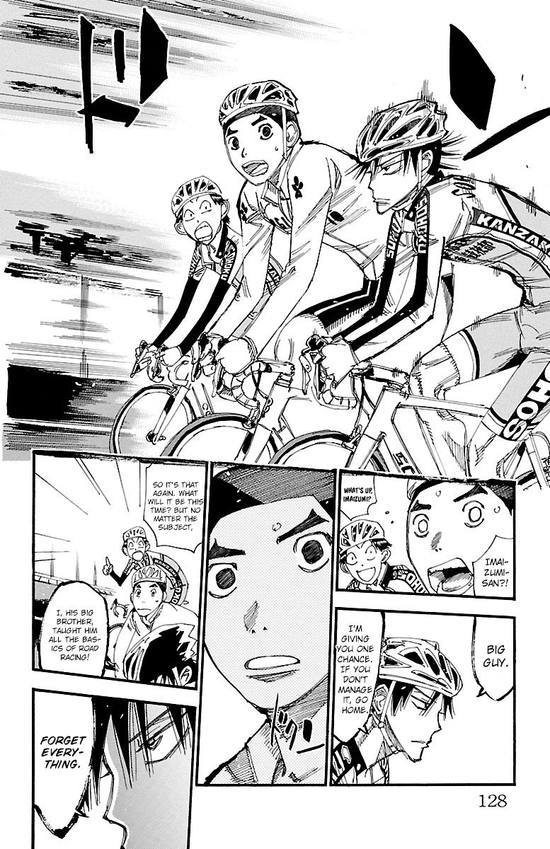 Yowamushi Pedal Chapter 249 - BidManga.com