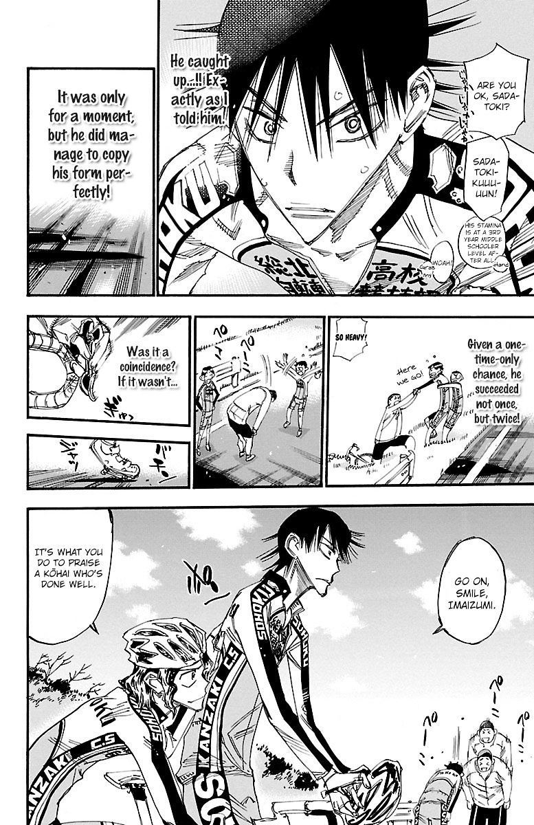 Yowamushi Pedal Chapter 249 - BidManga.com