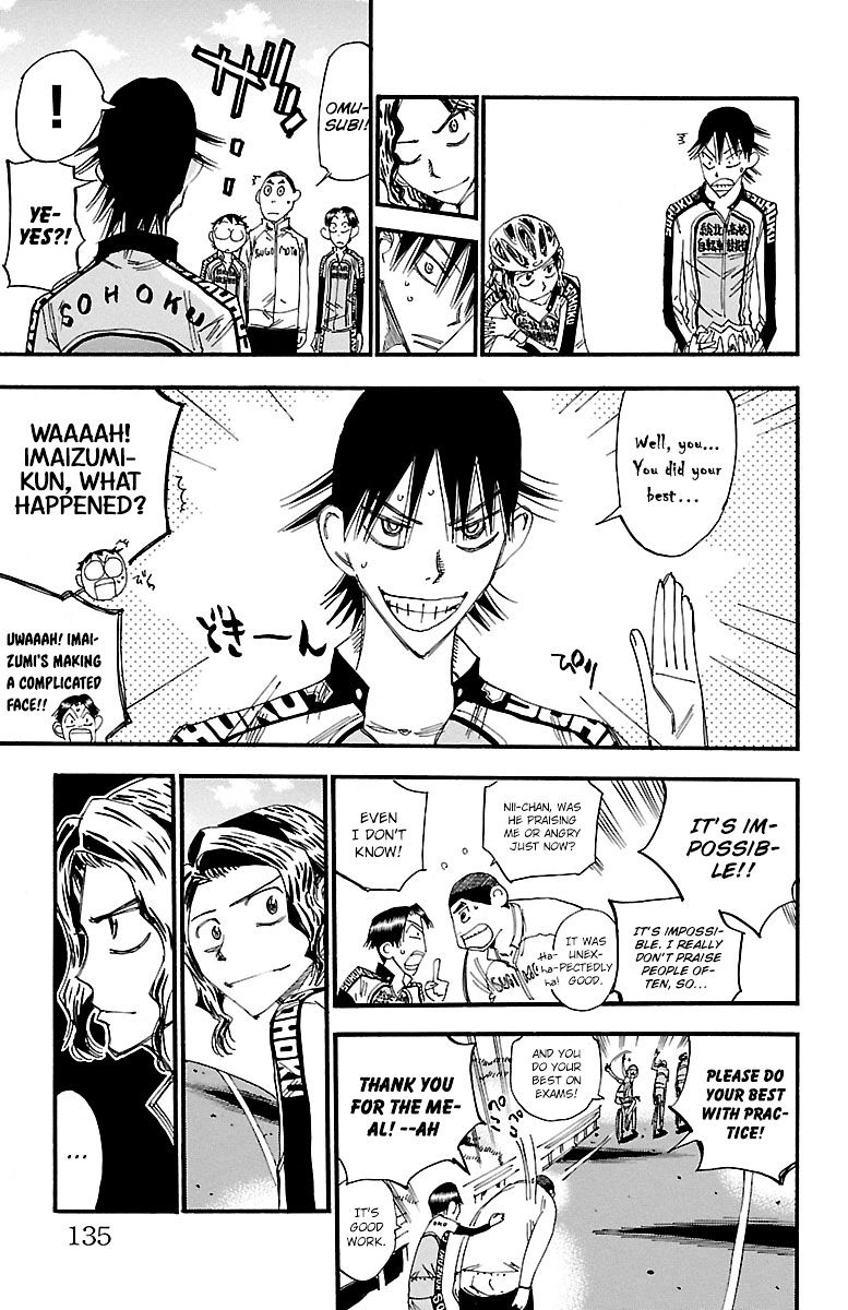 Yowamushi Pedal Chapter 249 - BidManga.com