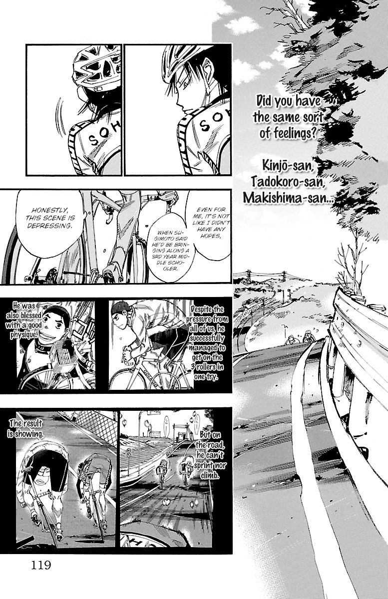 Yowamushi Pedal Chapter 249 - BidManga.com